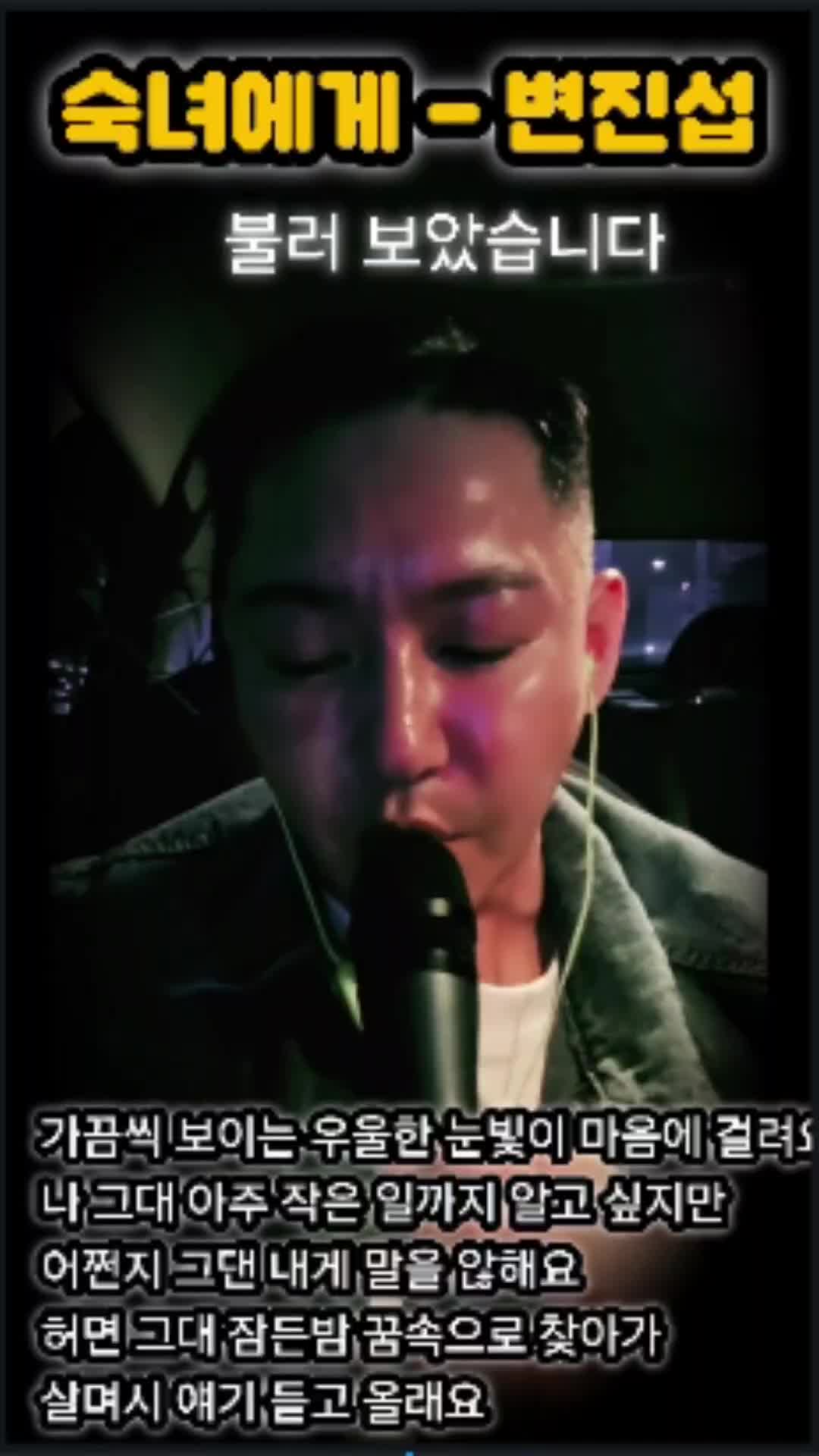 @๐๐๋
ธ๋ํ๋ DJ์ถฉ๋ง๐๐