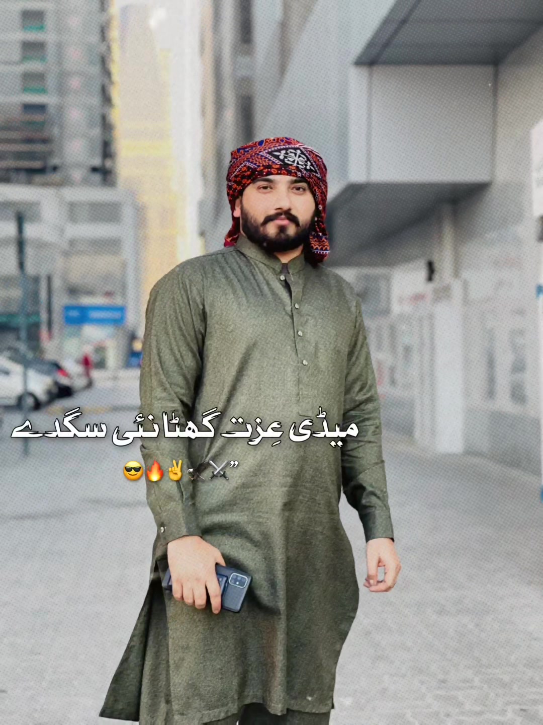 @Muhammad Boota Kashmiri 🇦🇪🦅