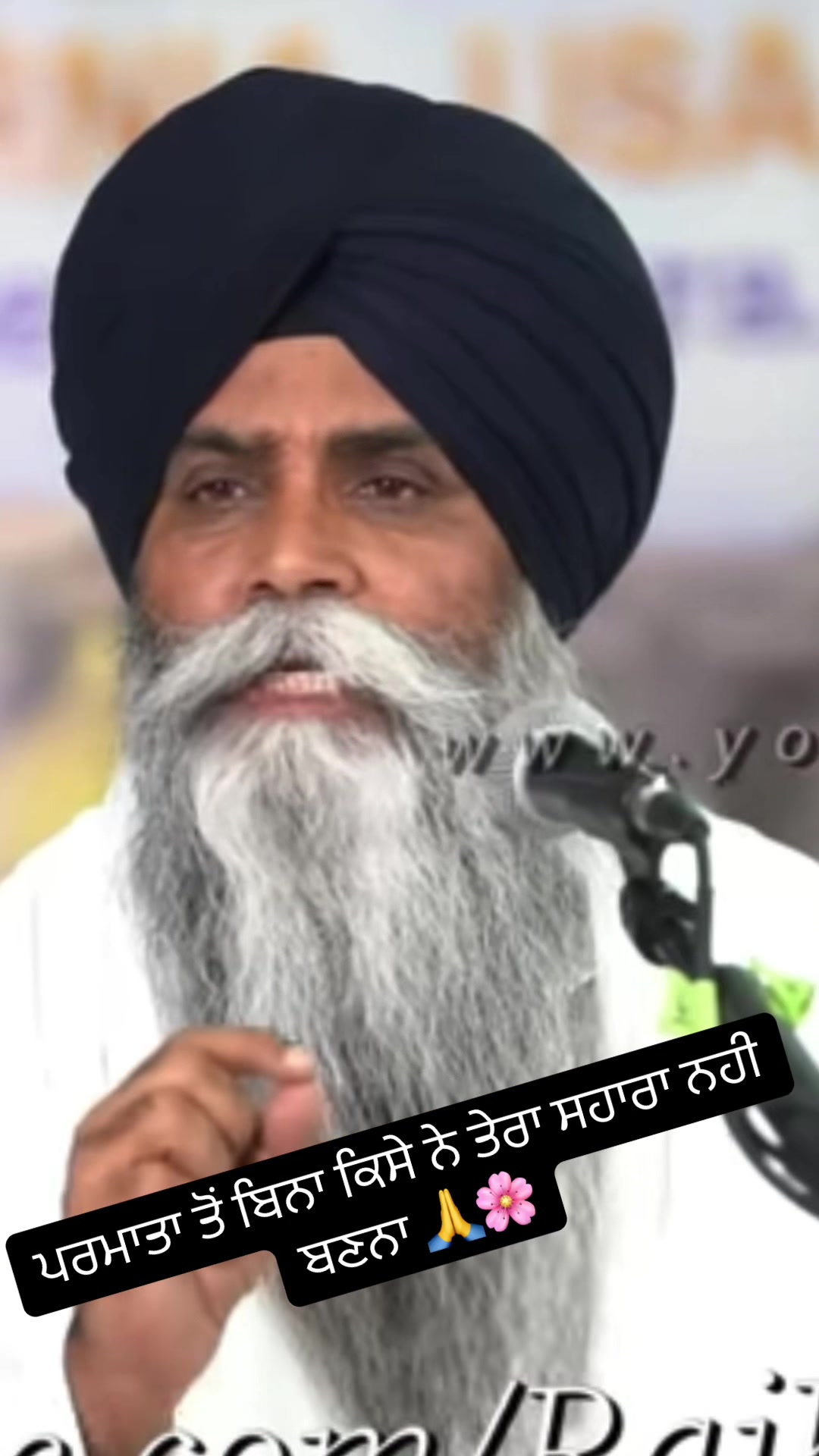 @ਪ੍ਰੀਤ Šáńđhů
