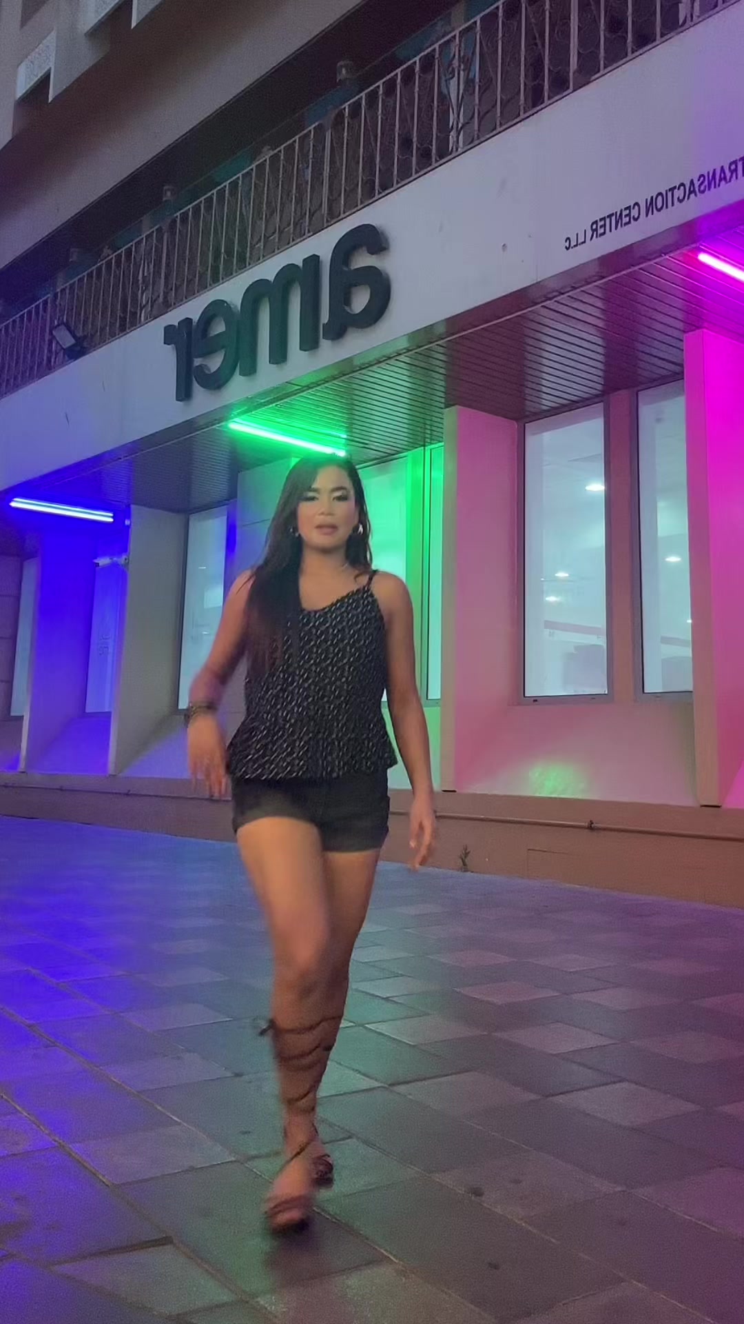 @असु