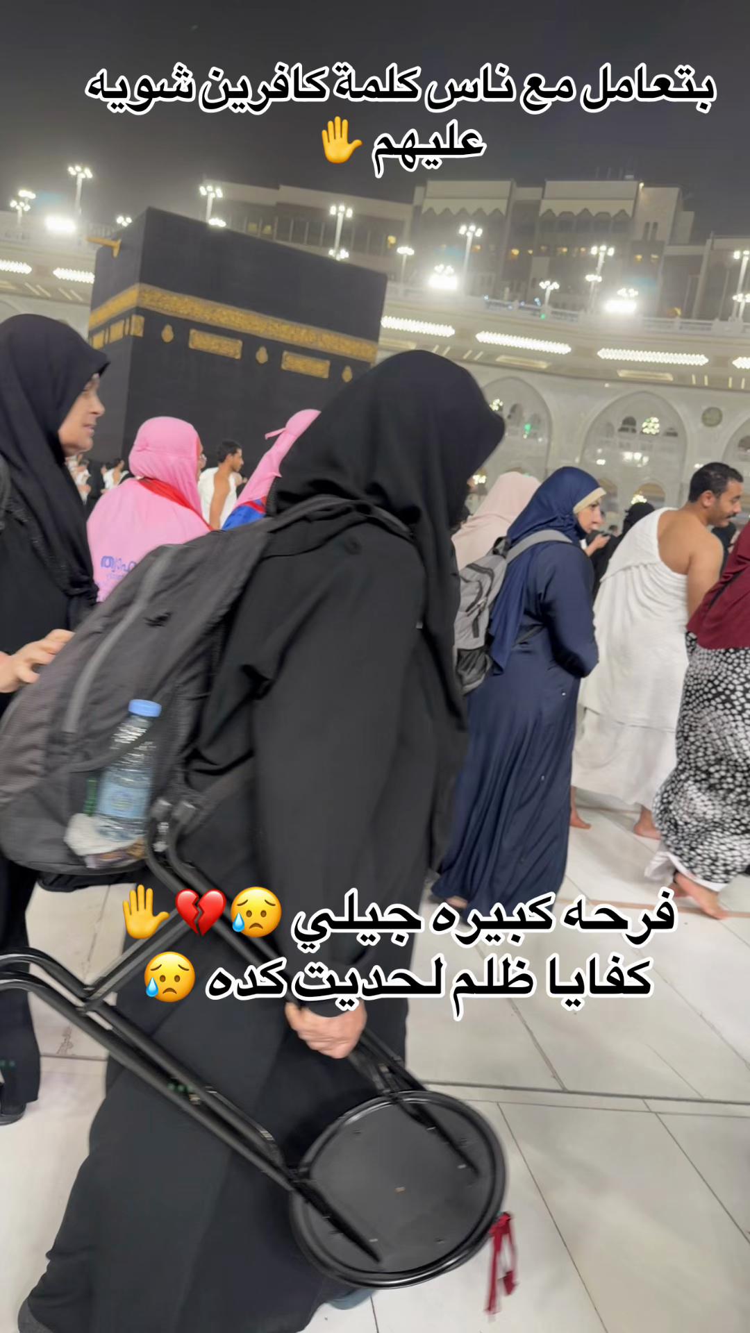 @كيداهم 👑❤️