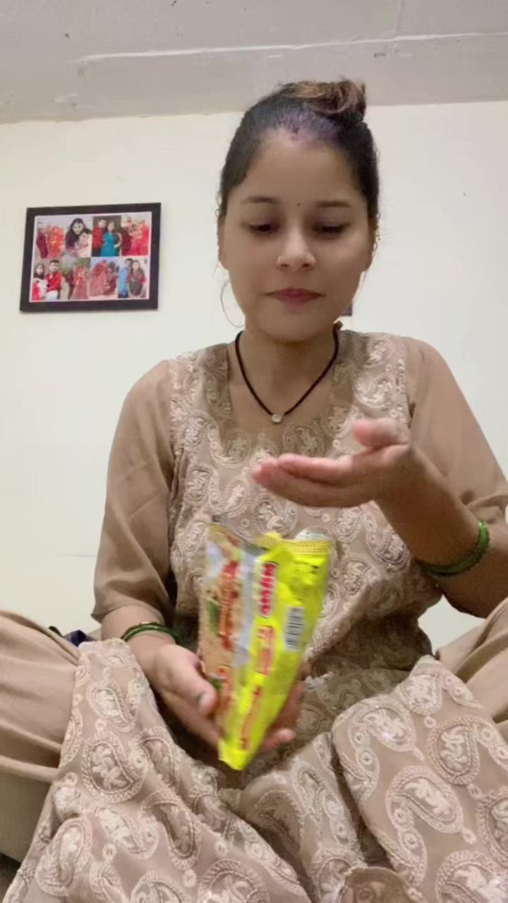 @SANU 🕉️