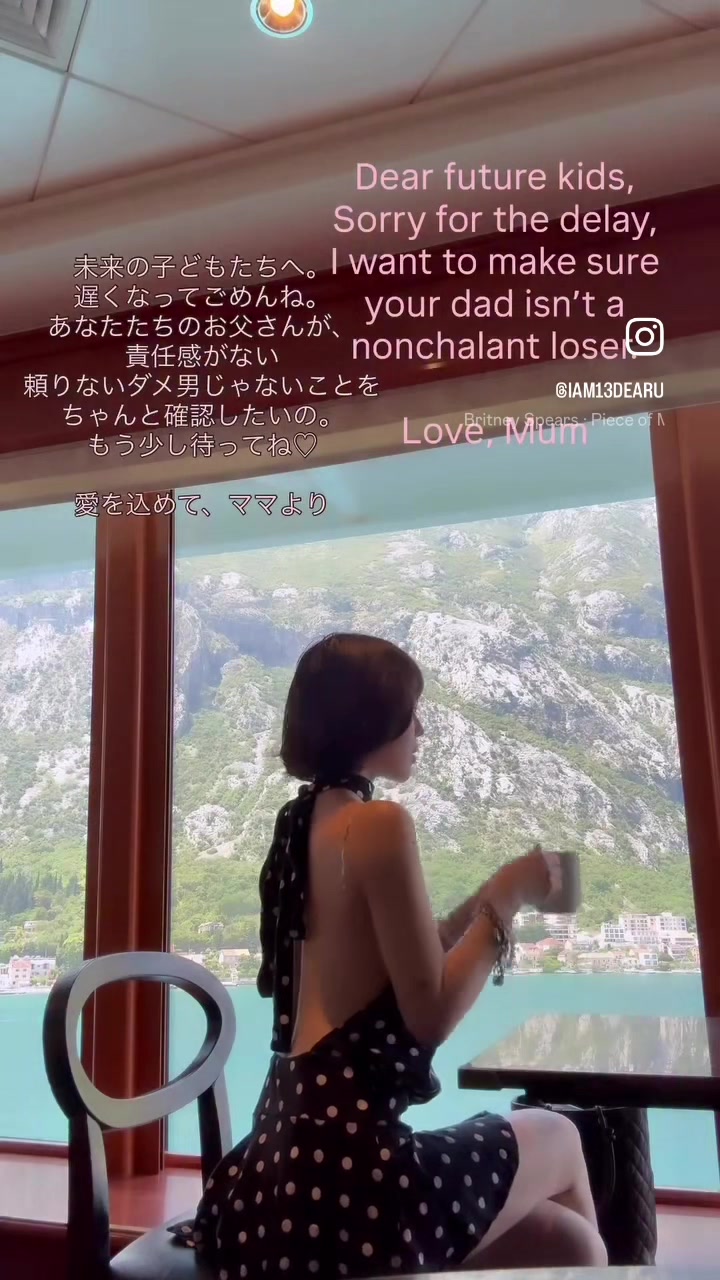 @MAYUMI