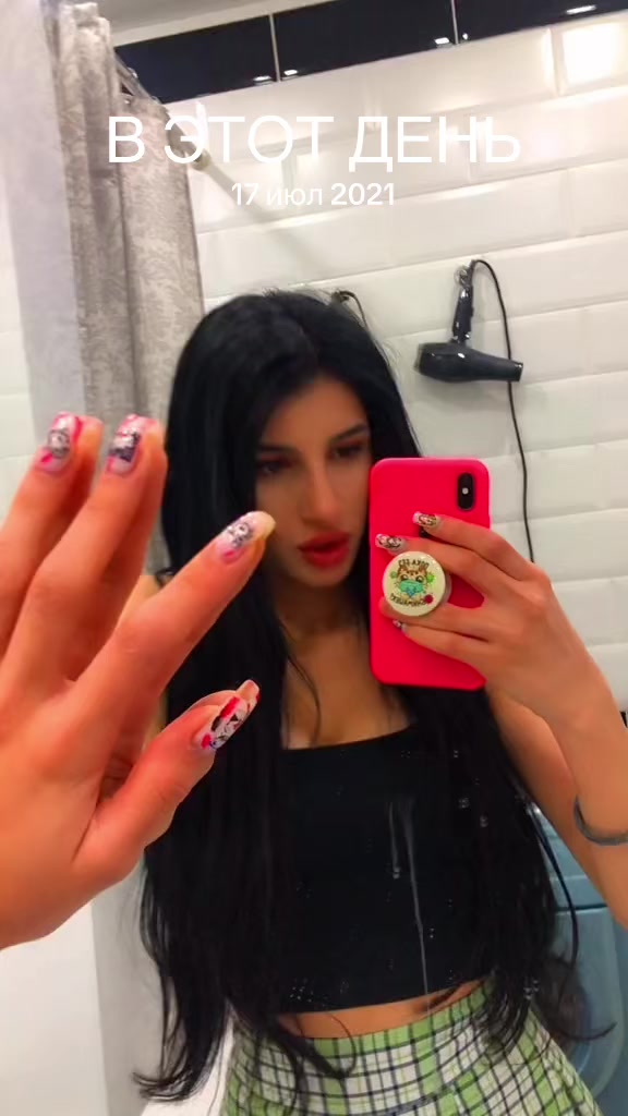 @Милка💋