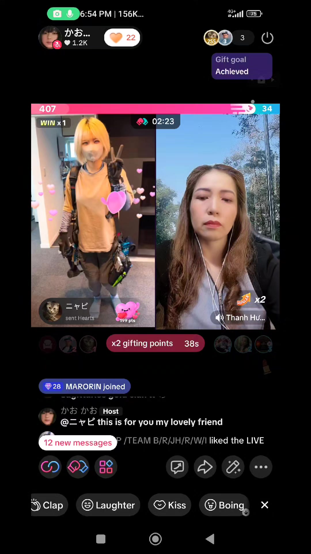 @かお かお