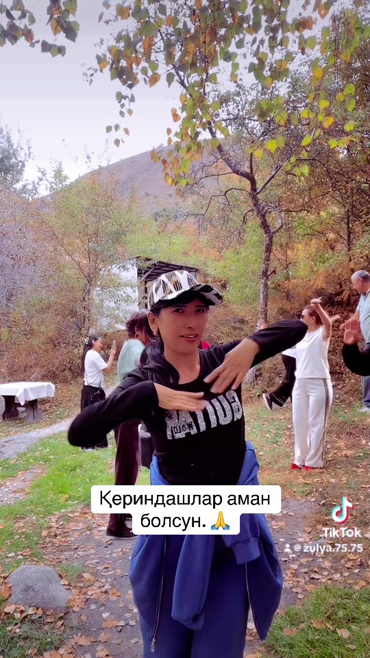 @ЗУЛЯ🌹ЗУЛЯ