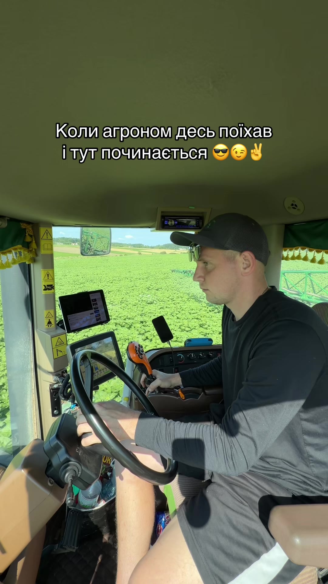 @🚜_ Viktor_Agro_🌾
