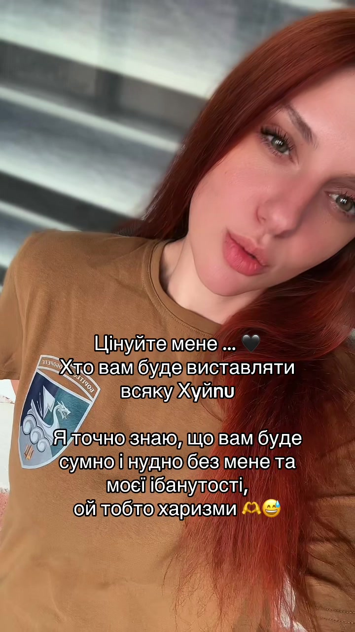 @viktoria_stylist_