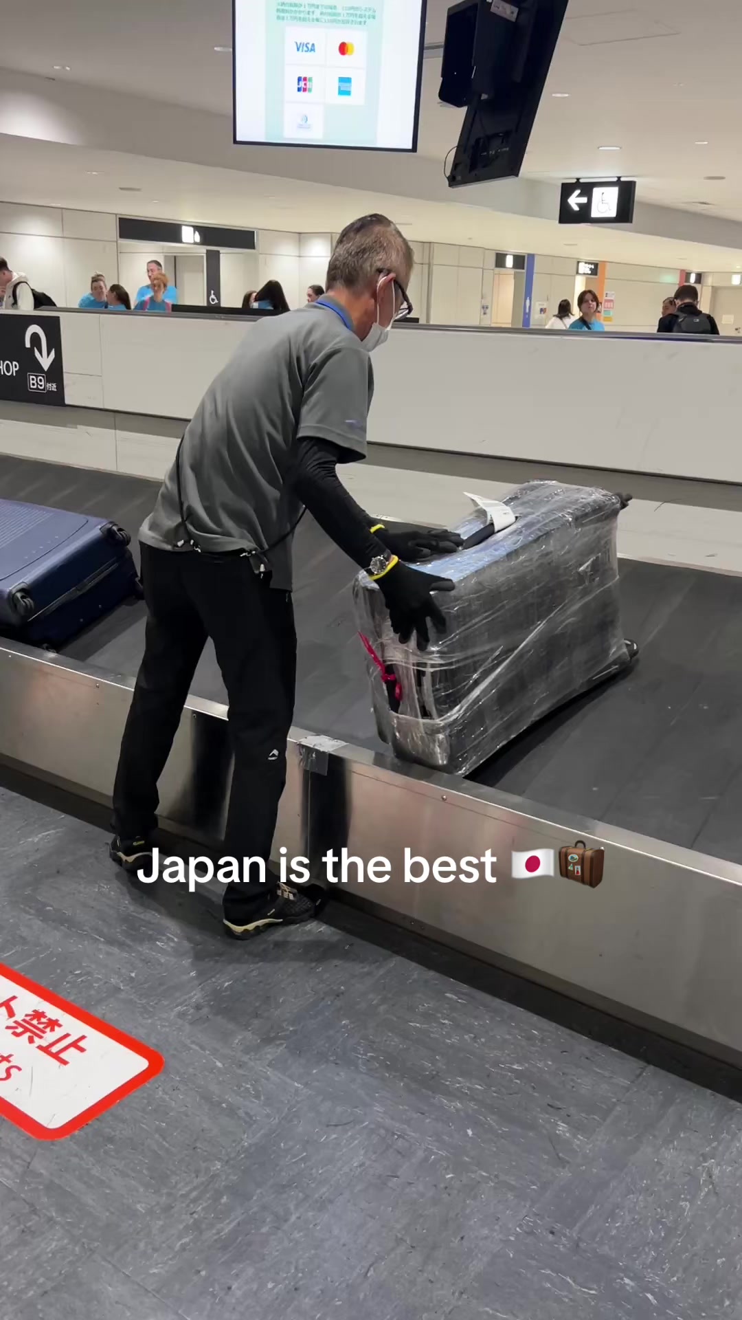 @djsugue