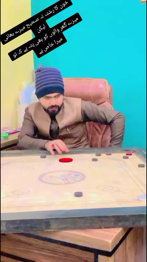 @💝علی بٹ💖 فوجی مل والا💝