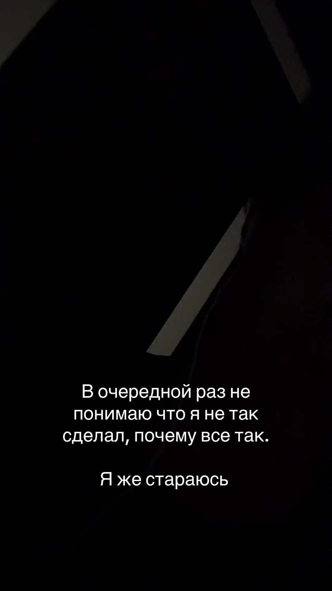 @тгк:сайли
