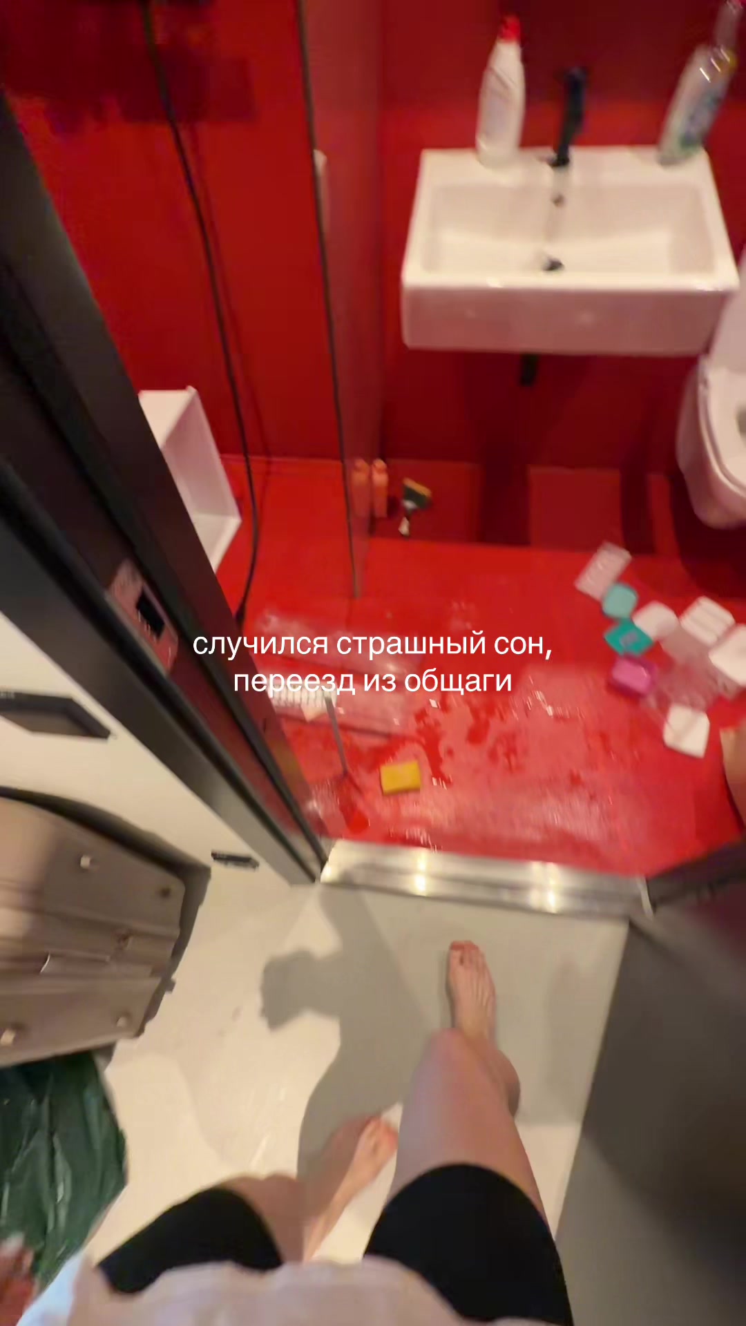@aaevlin