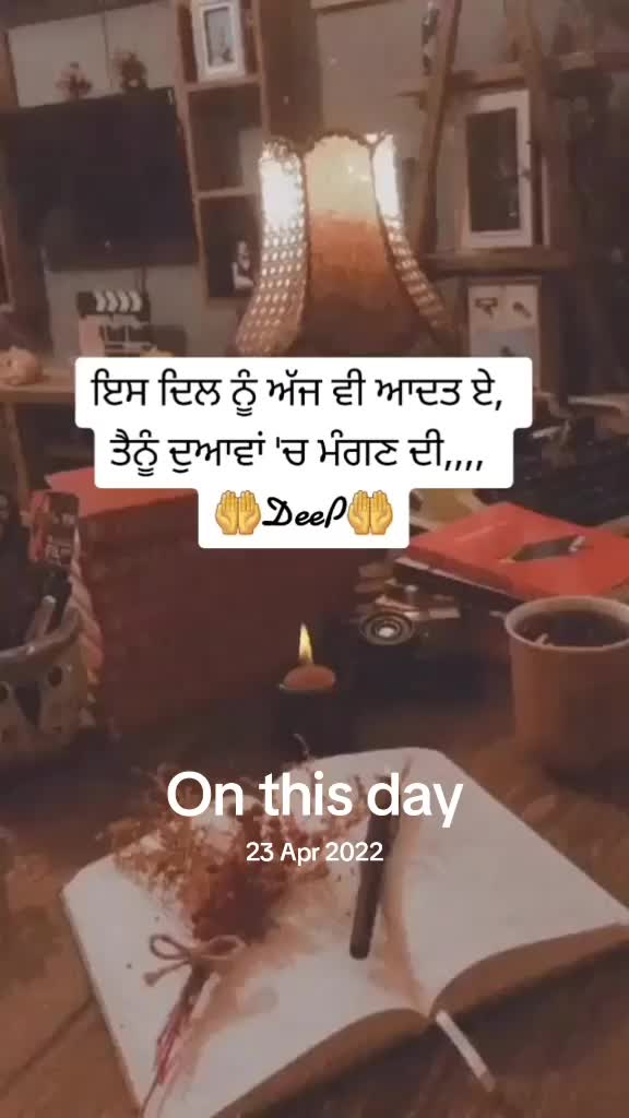 @Deepa Badhan