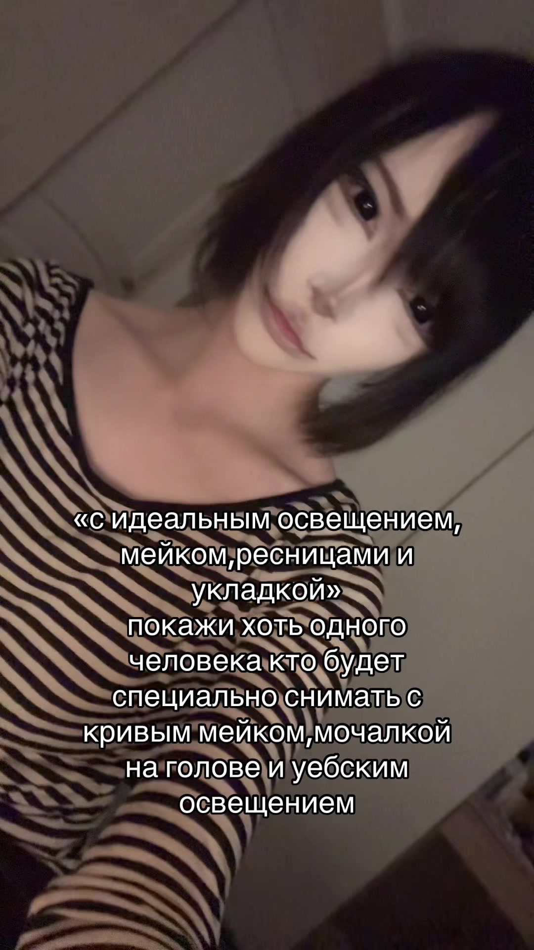 @porezova//