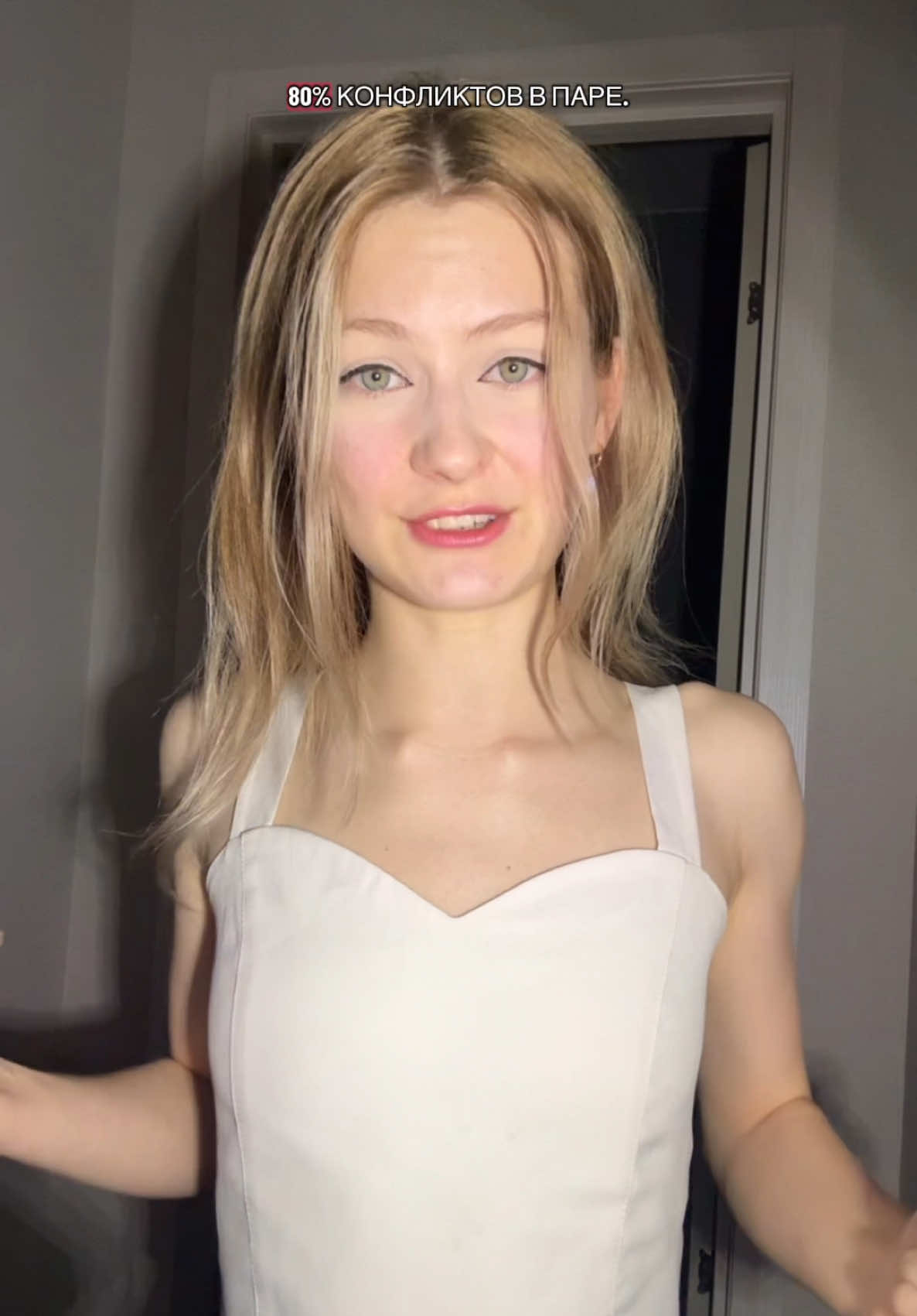 @тгк Кодекс W