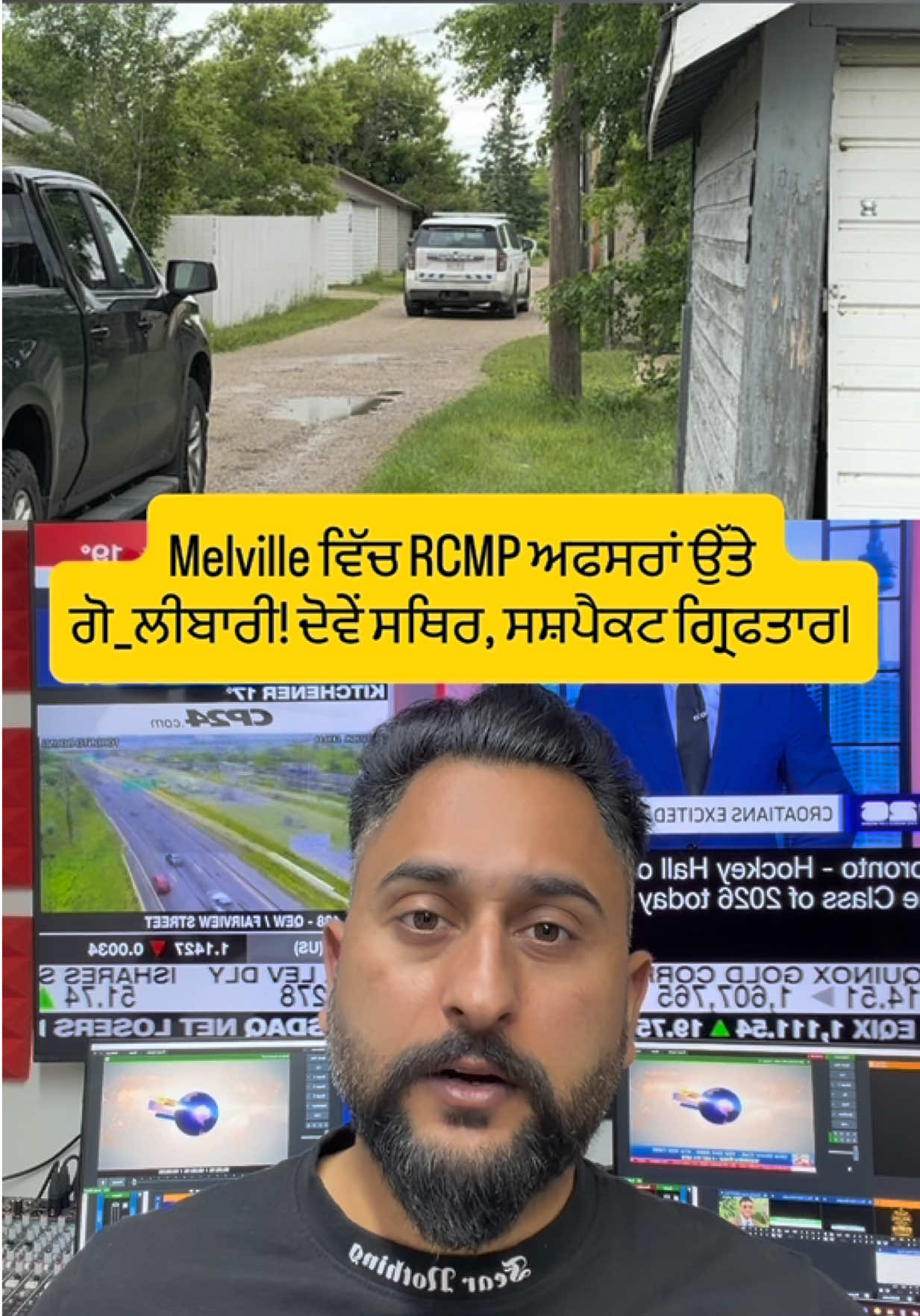 @gaundapunjab