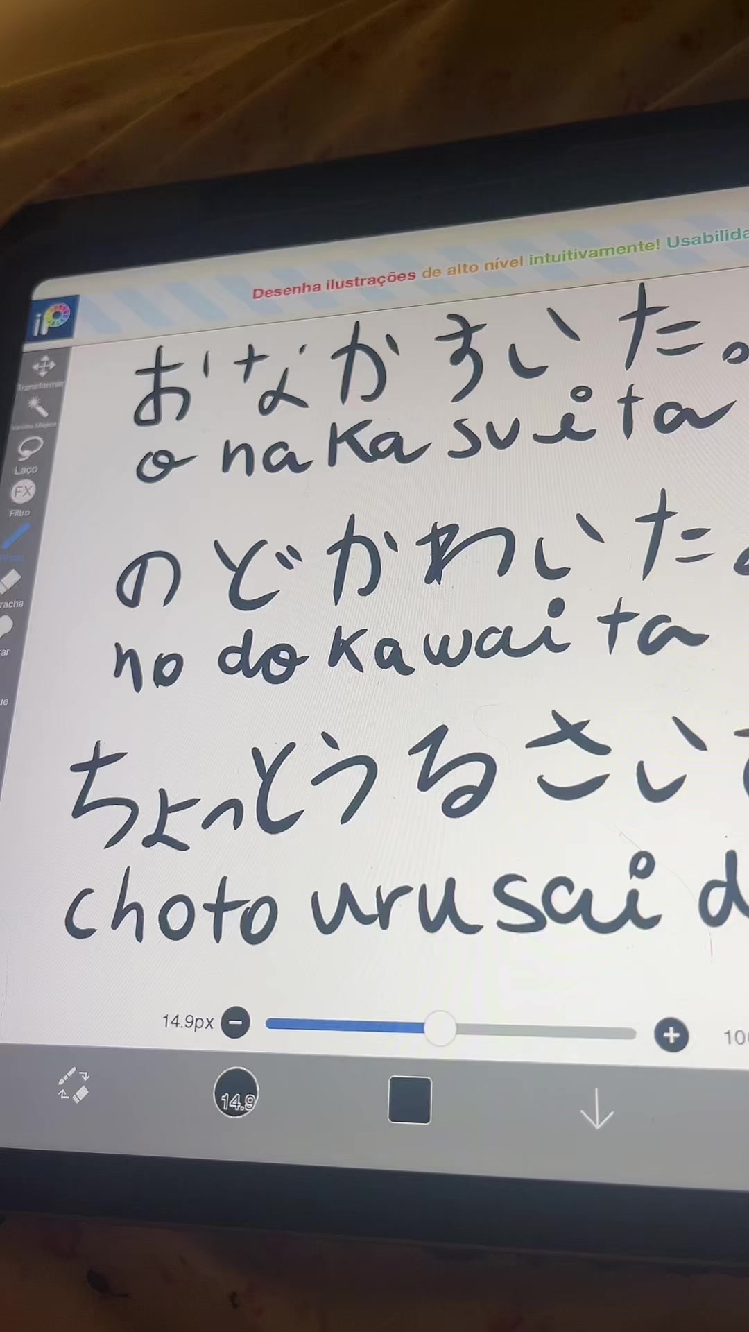 @isah_yuki