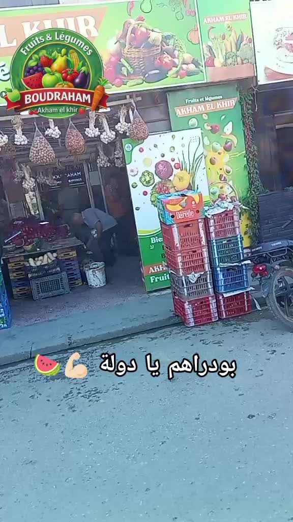 @Mou._.1ssa✌🏻✨