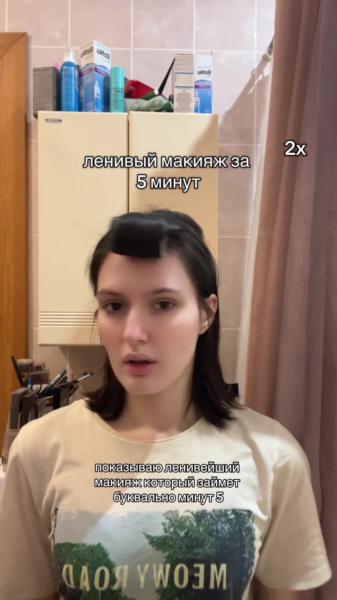 @JEALZY | тгк: Джилзи