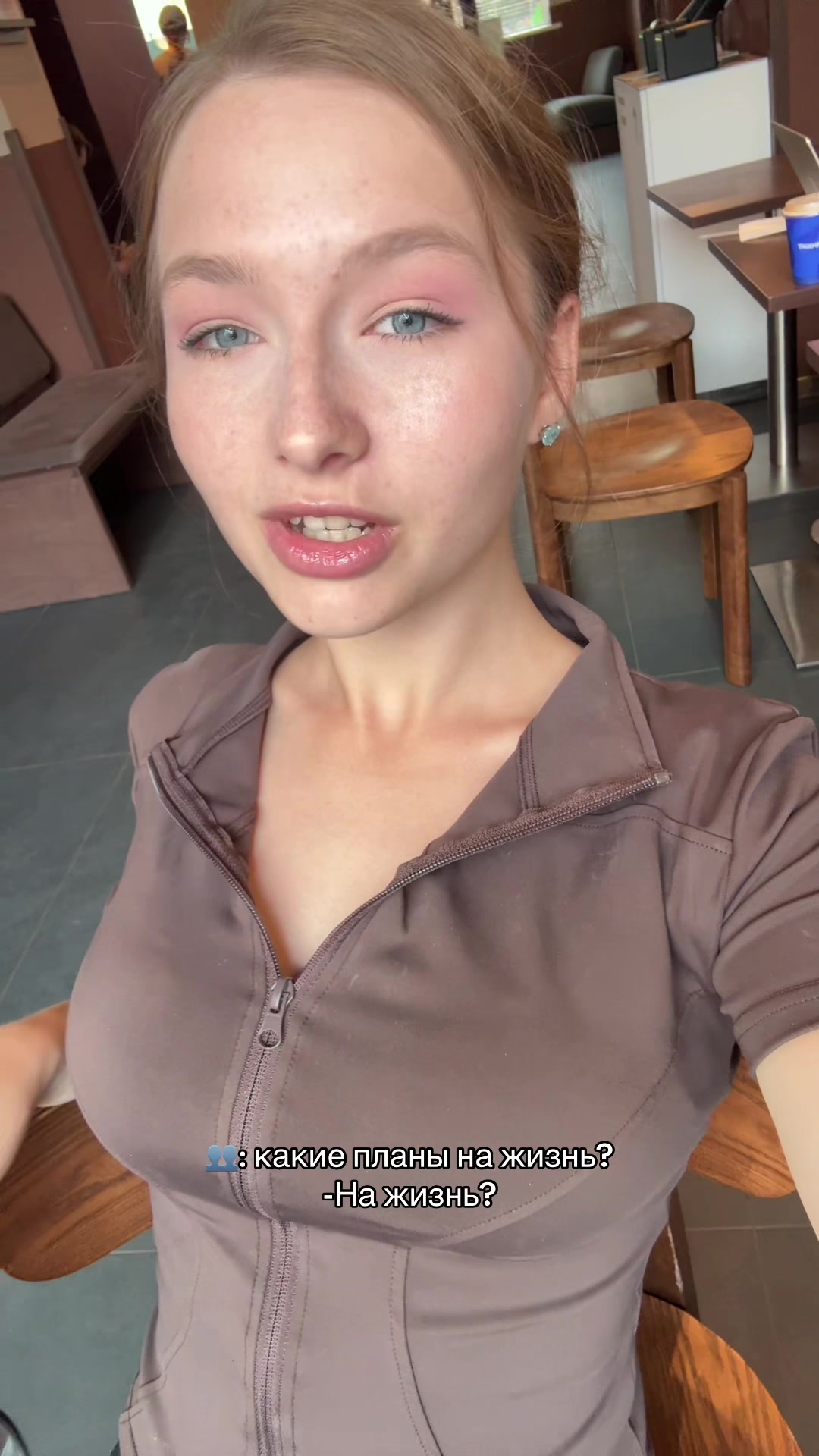 @katerina