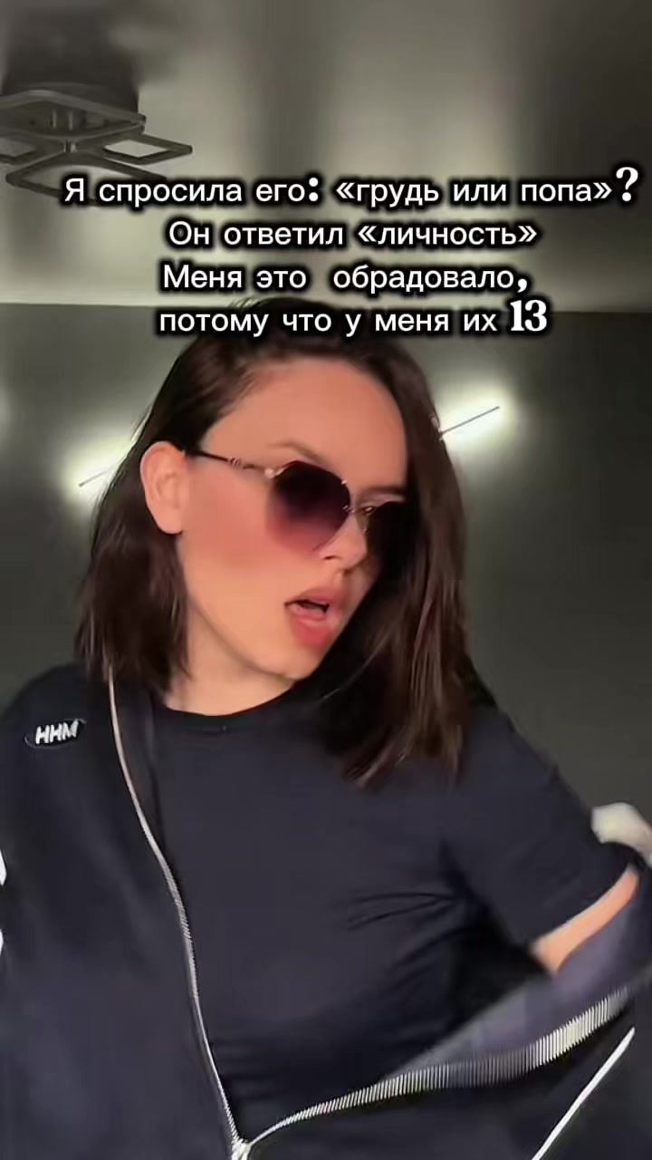 @Ekaterina Kalashnikova
