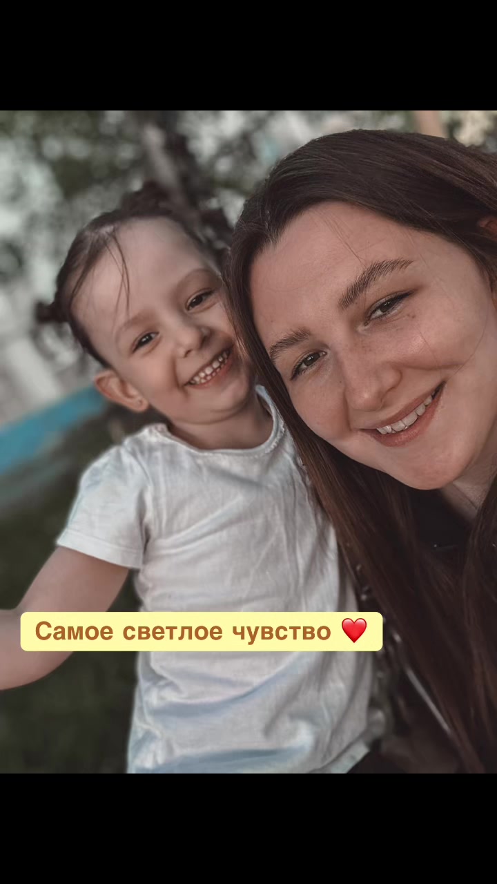 @🖇Sergeevna🖇