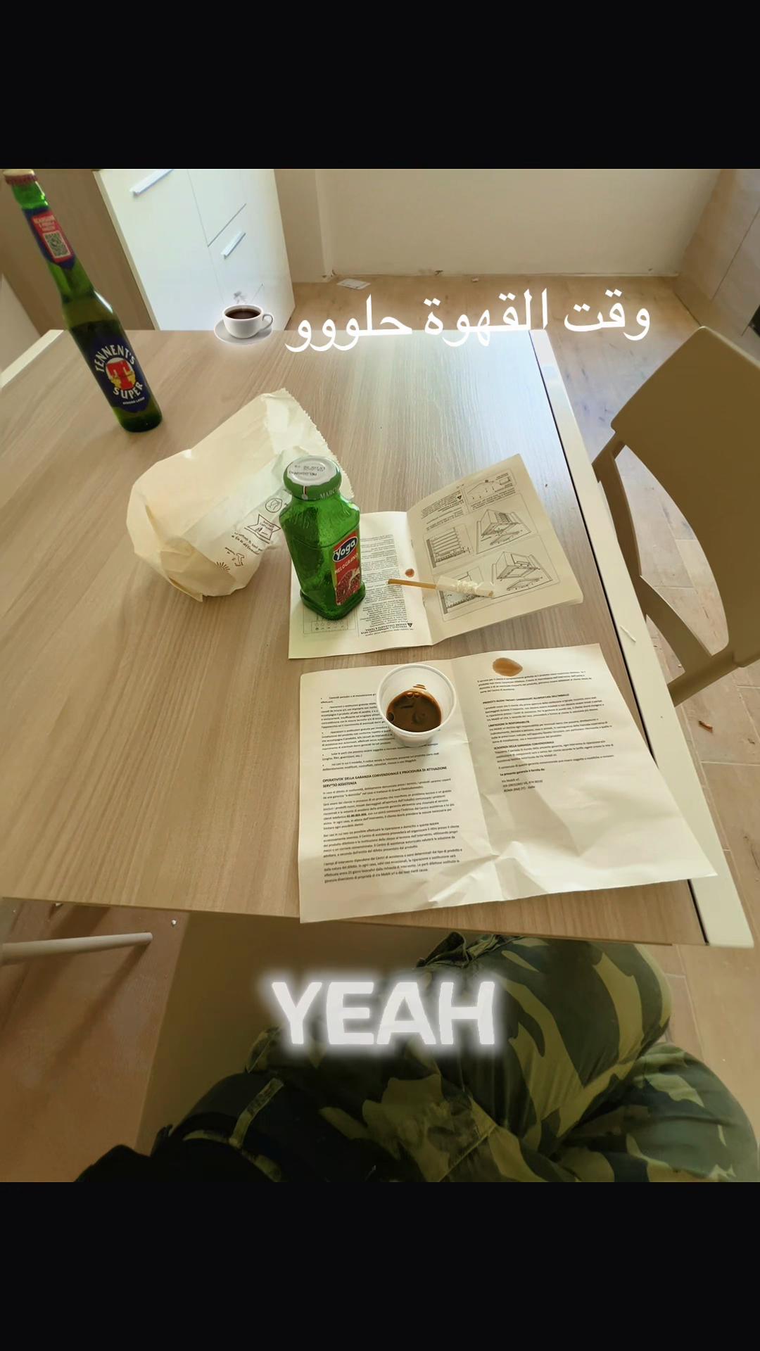 @محمد عباسى🇮🇹🦅🇪🇬