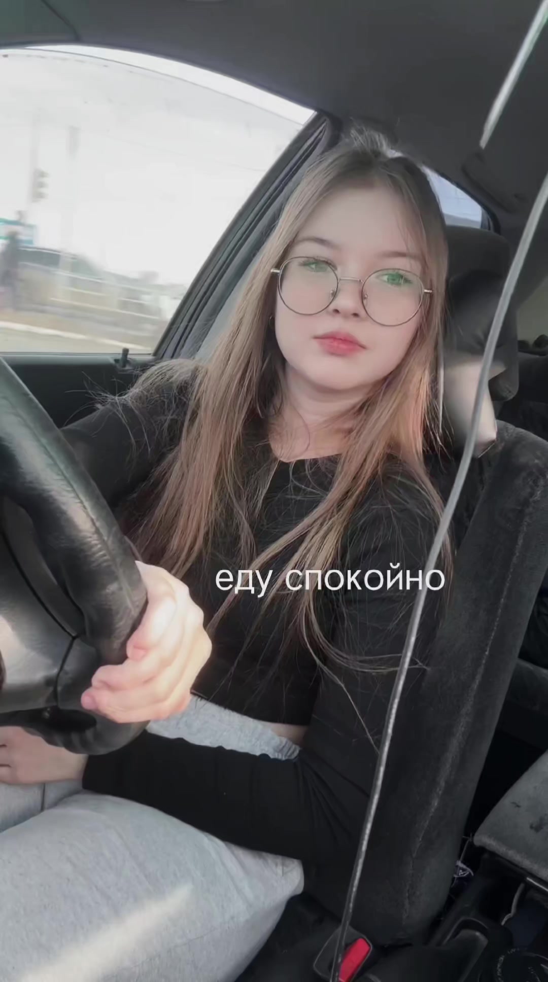 @Виктория Зеленская