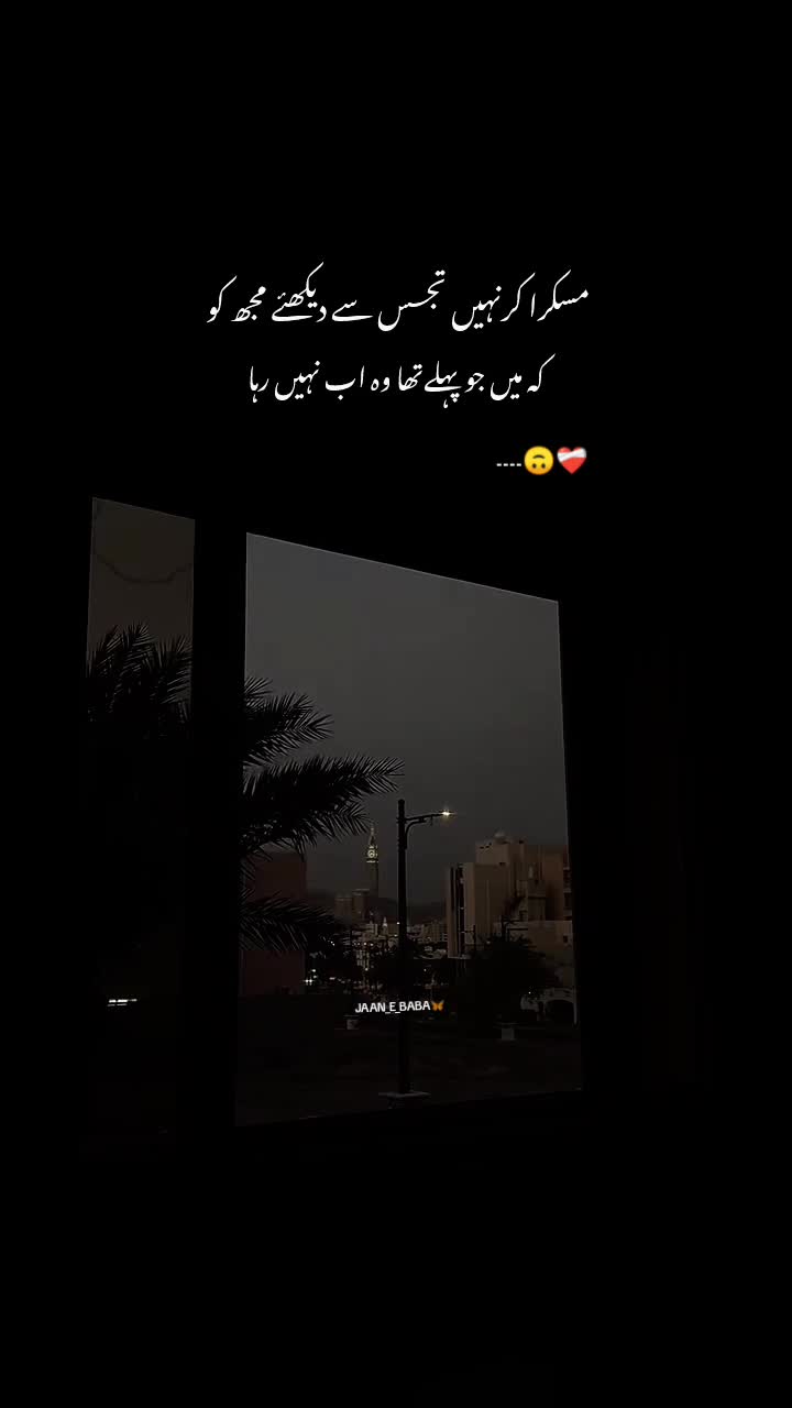 @𝐉𝐀𝐀𝐍_𝐄_𝐁𝐀𝐁𝐀