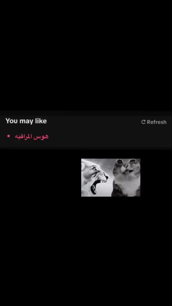 @َ