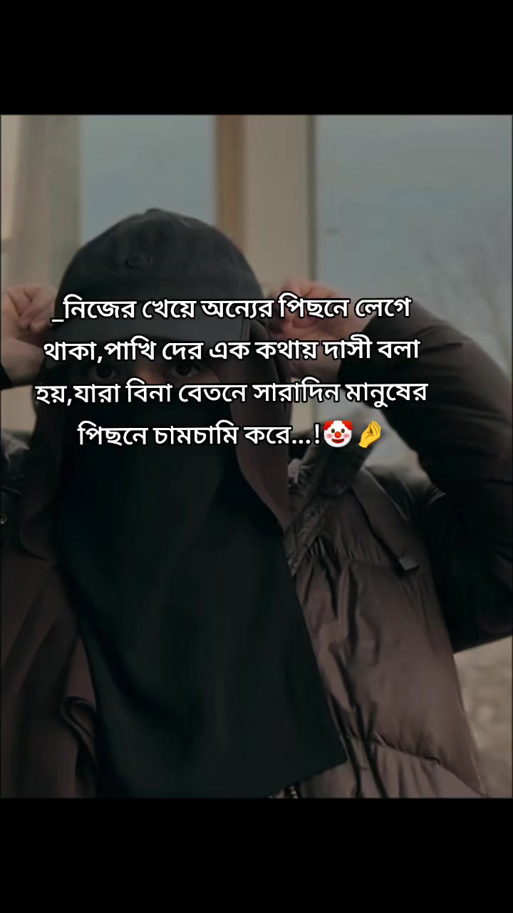 @🎀 Arhamer khalamoni 🎀
