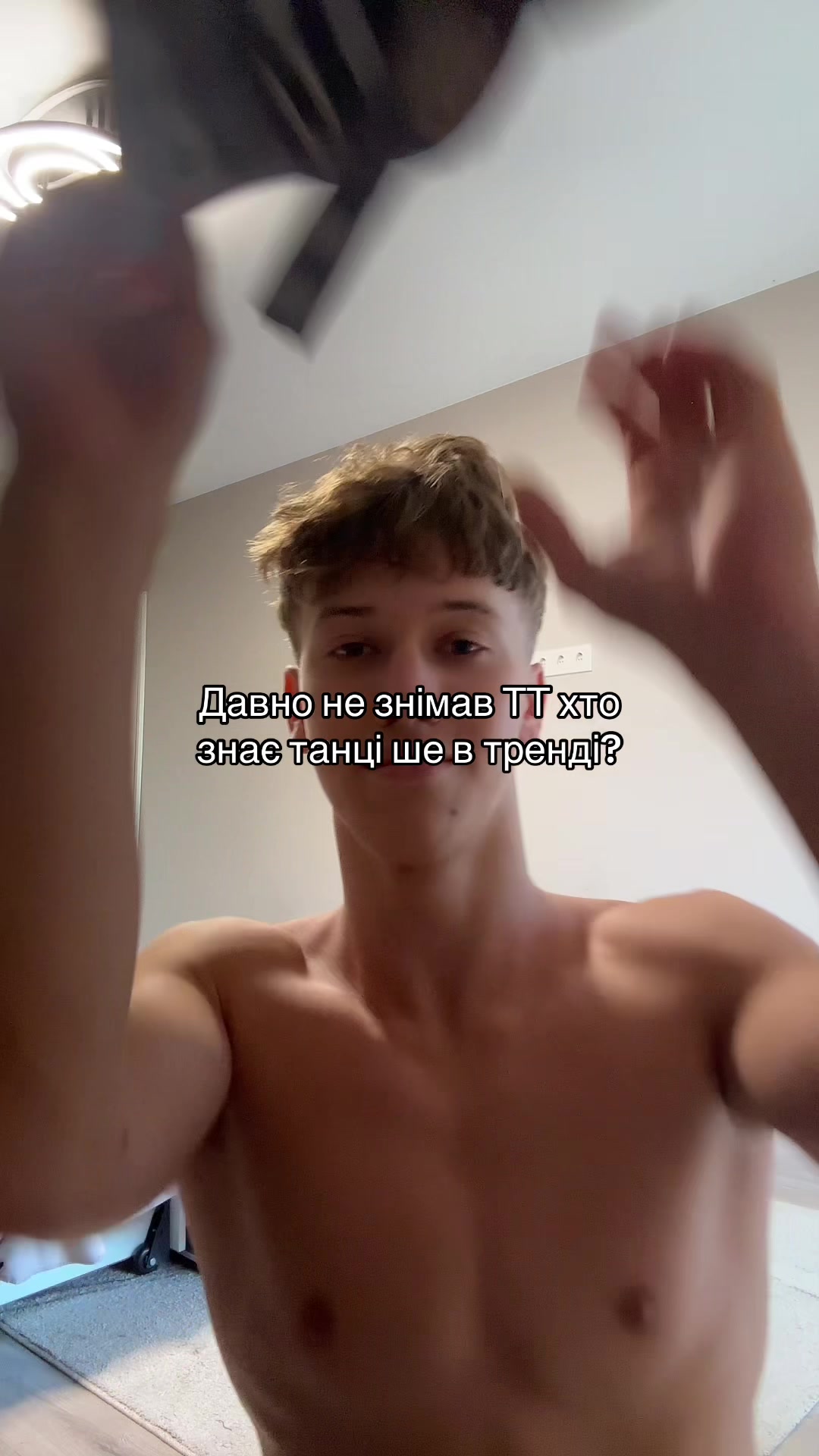 @Юрчик