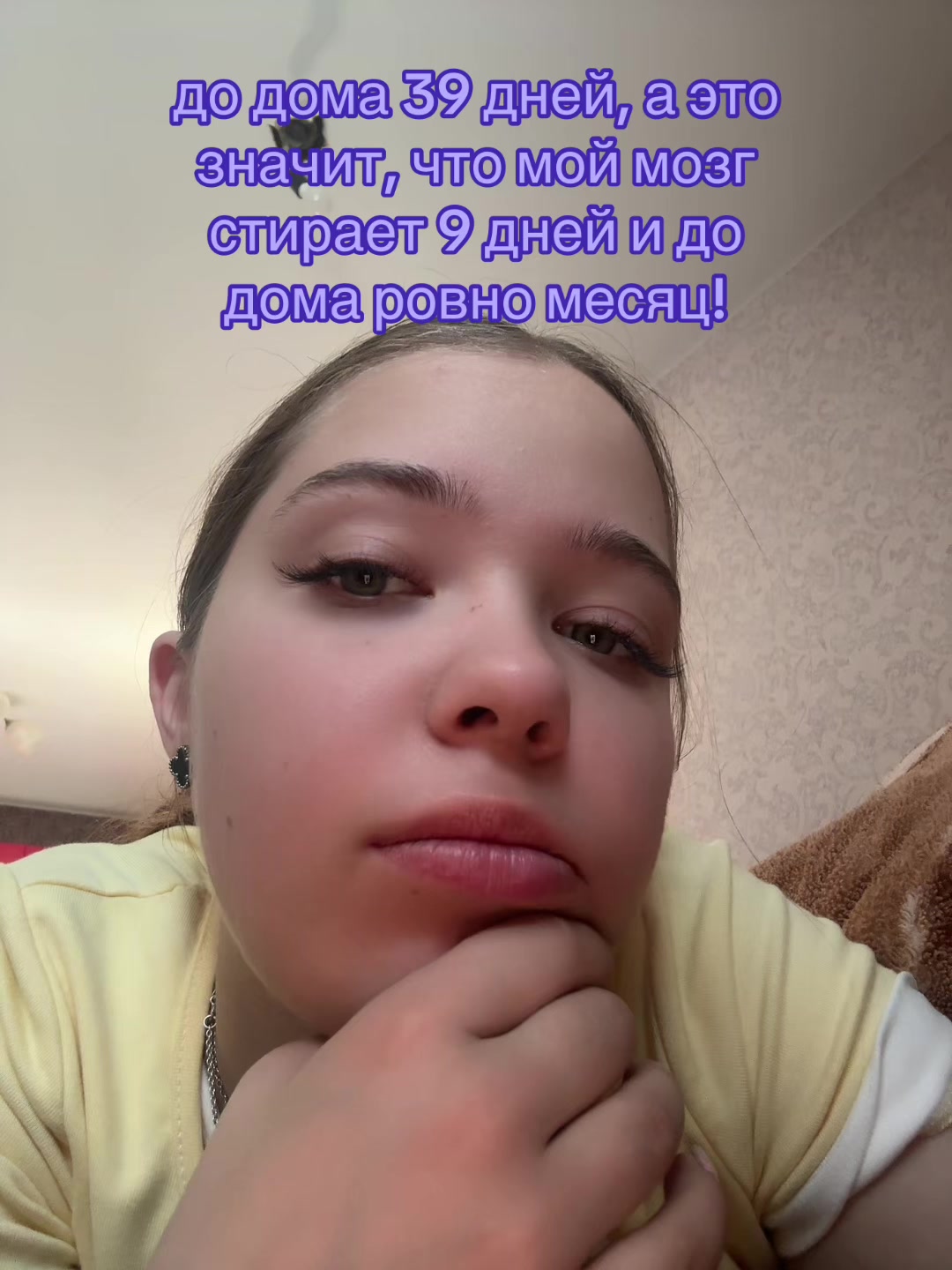 @tgk: drillka<3