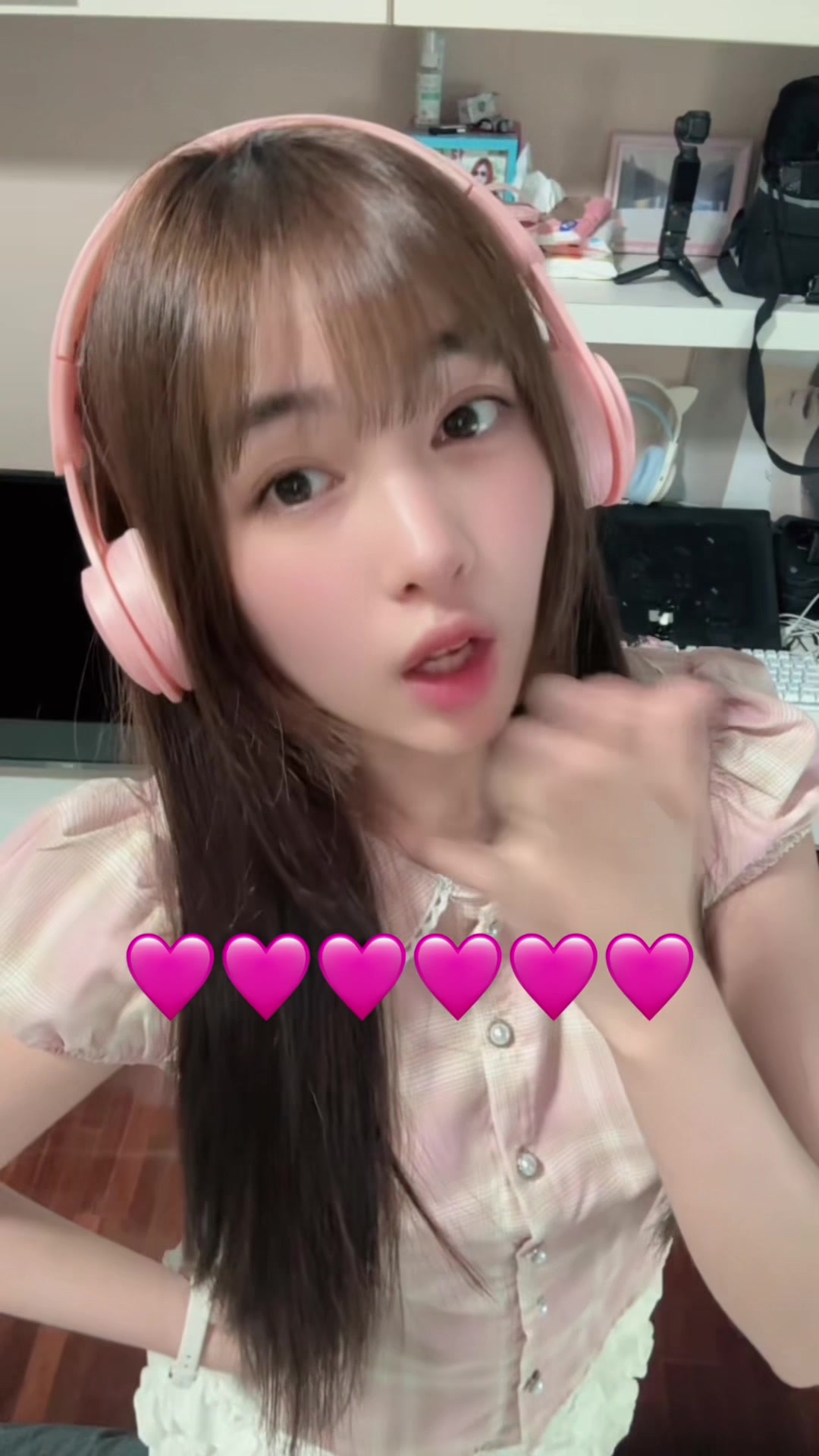 @เรียกหนูว่ายูมิ
