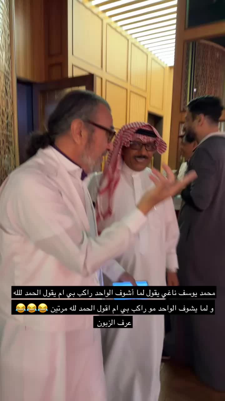 @سامي السعدي