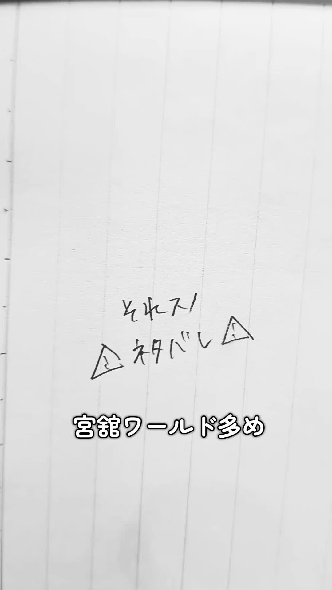 @りん。