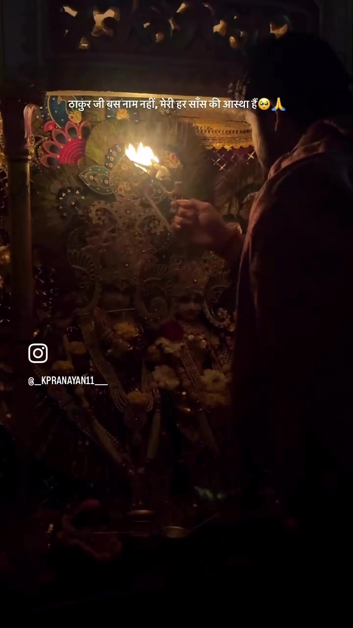 @Bholenathjidevotee