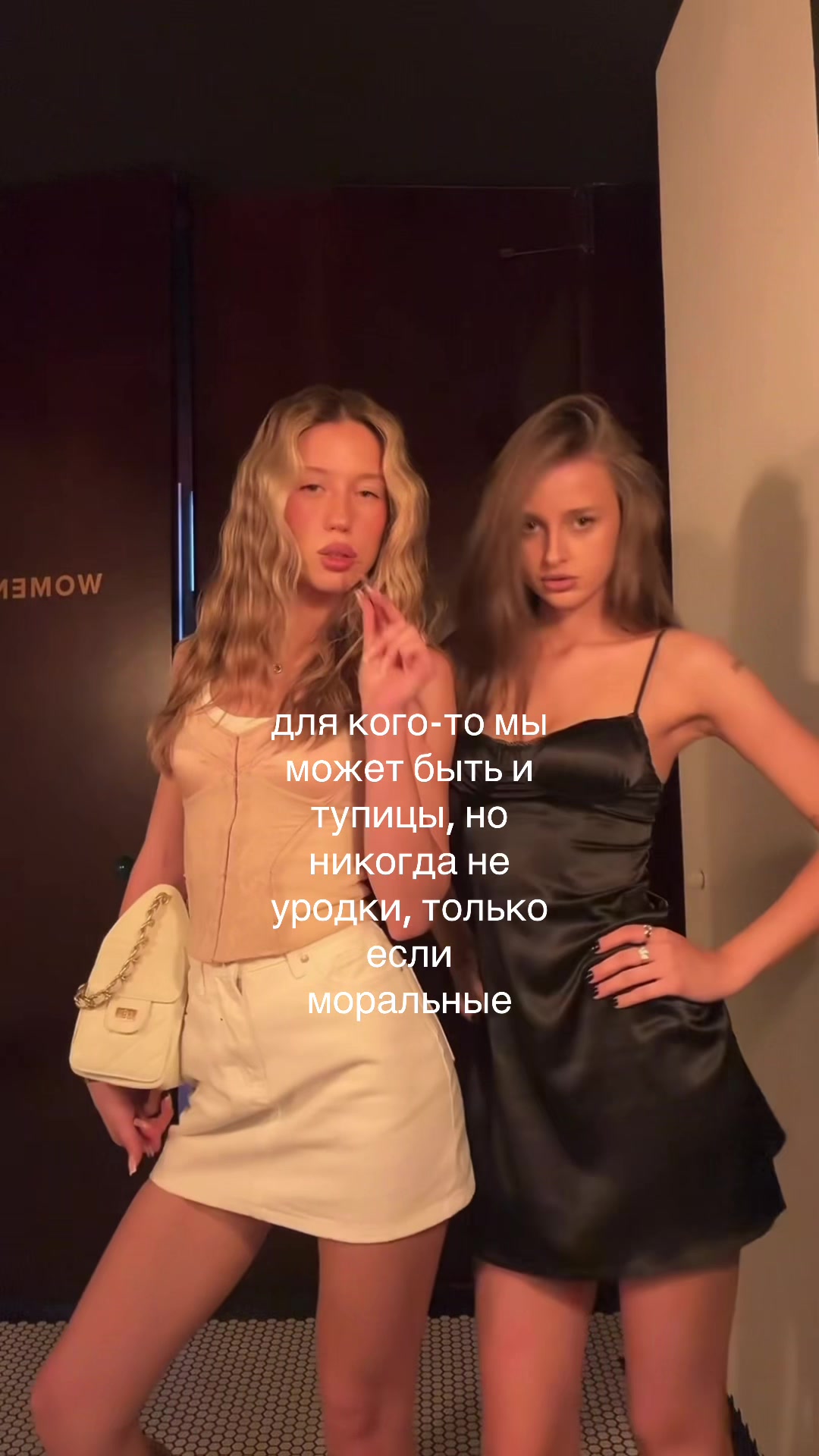 @полина зацепина
