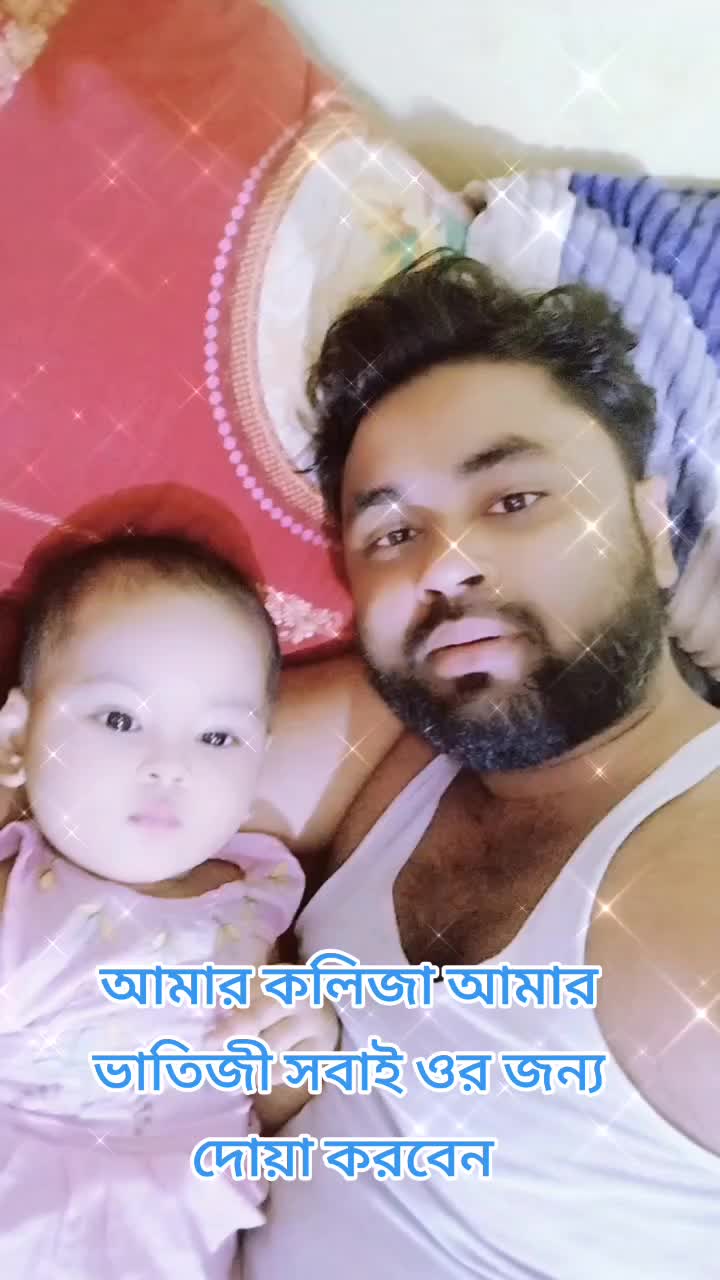 @md helal