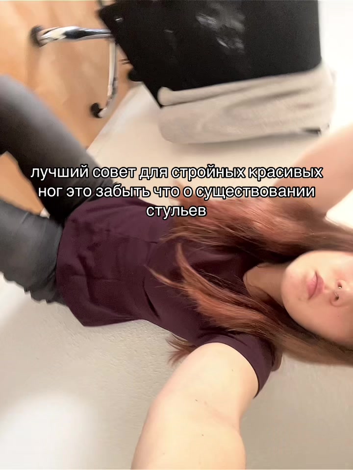 @Фанера🩼