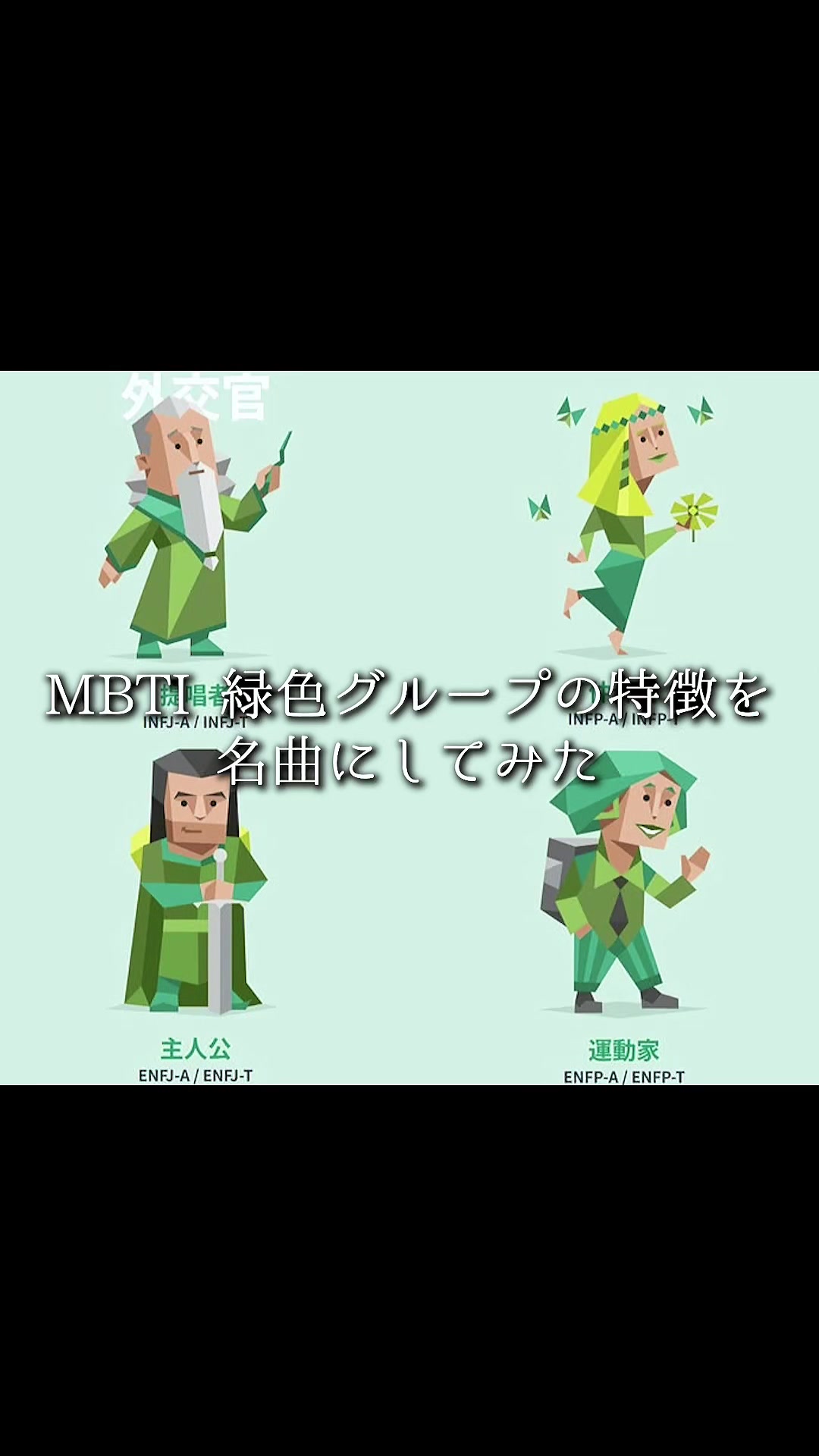 @ママの歌声がきれいすぎる。