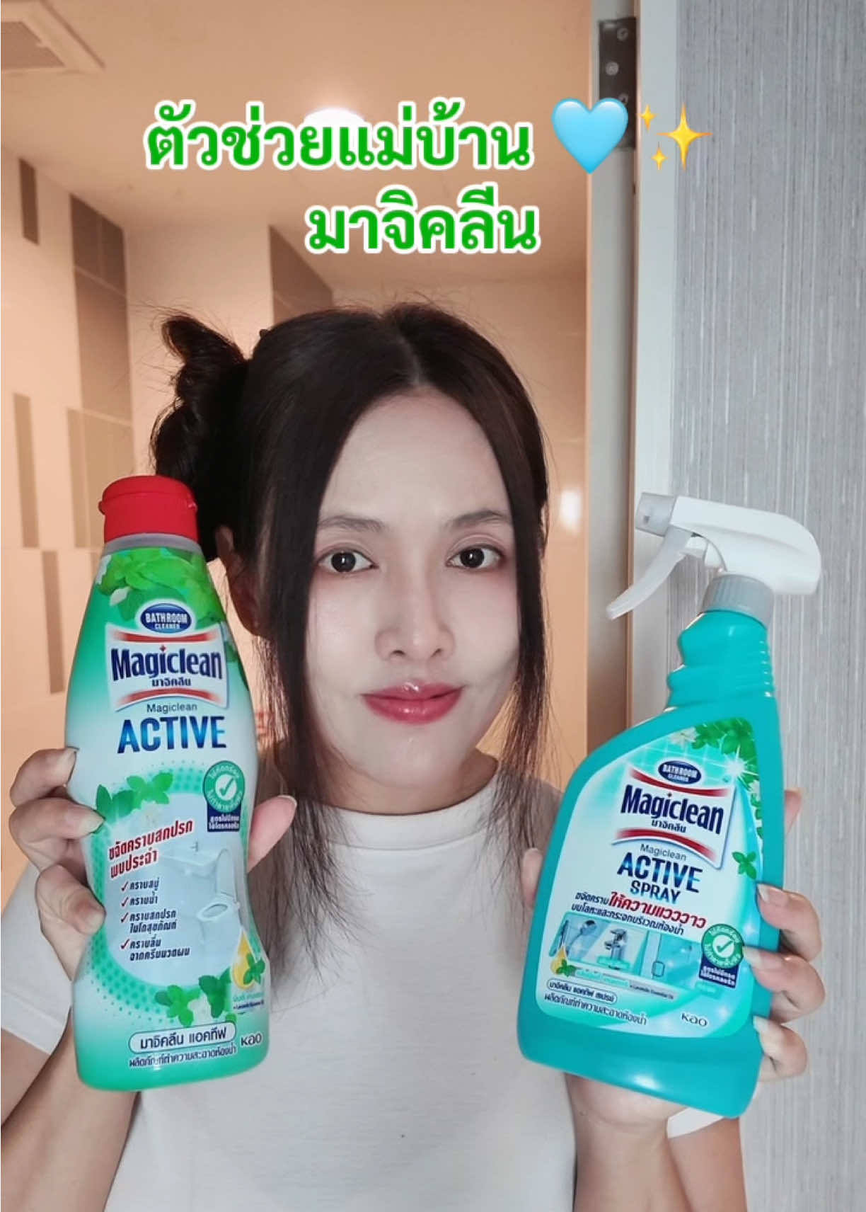 @Amiiz456