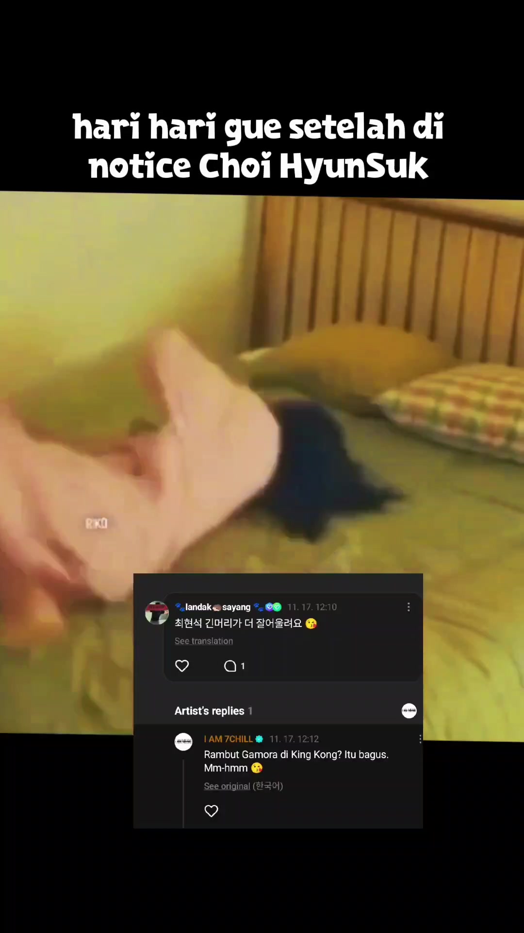 @mia🦔lngchill