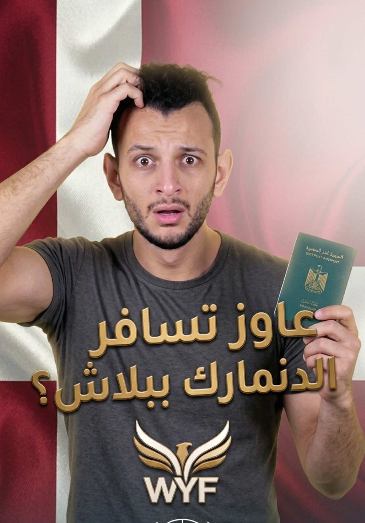@Michael.masri 📺📚