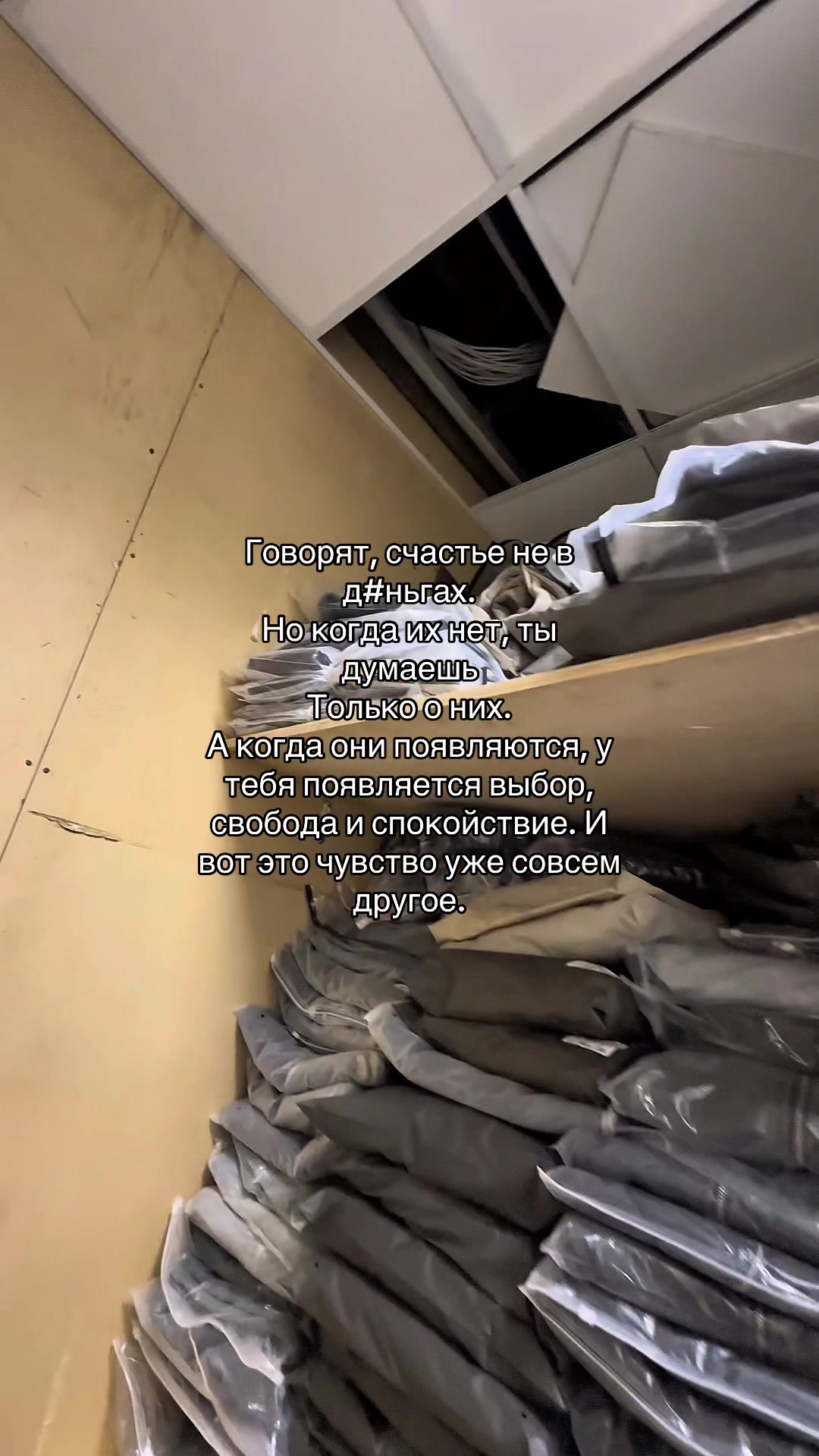 @ТОВАРНЫЙ БИЗНЕС | TOVAROV