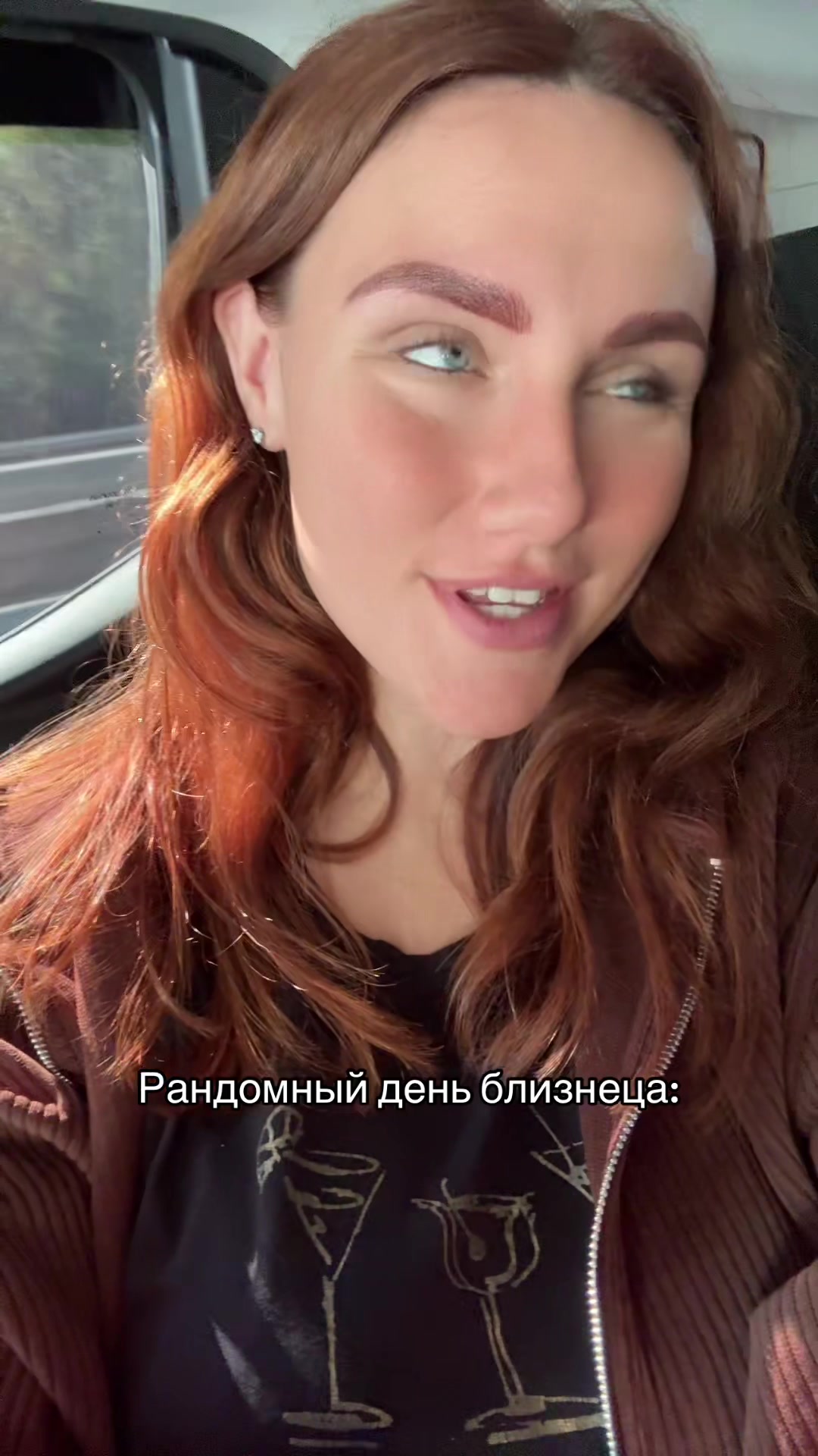 @Ольга Добро✅