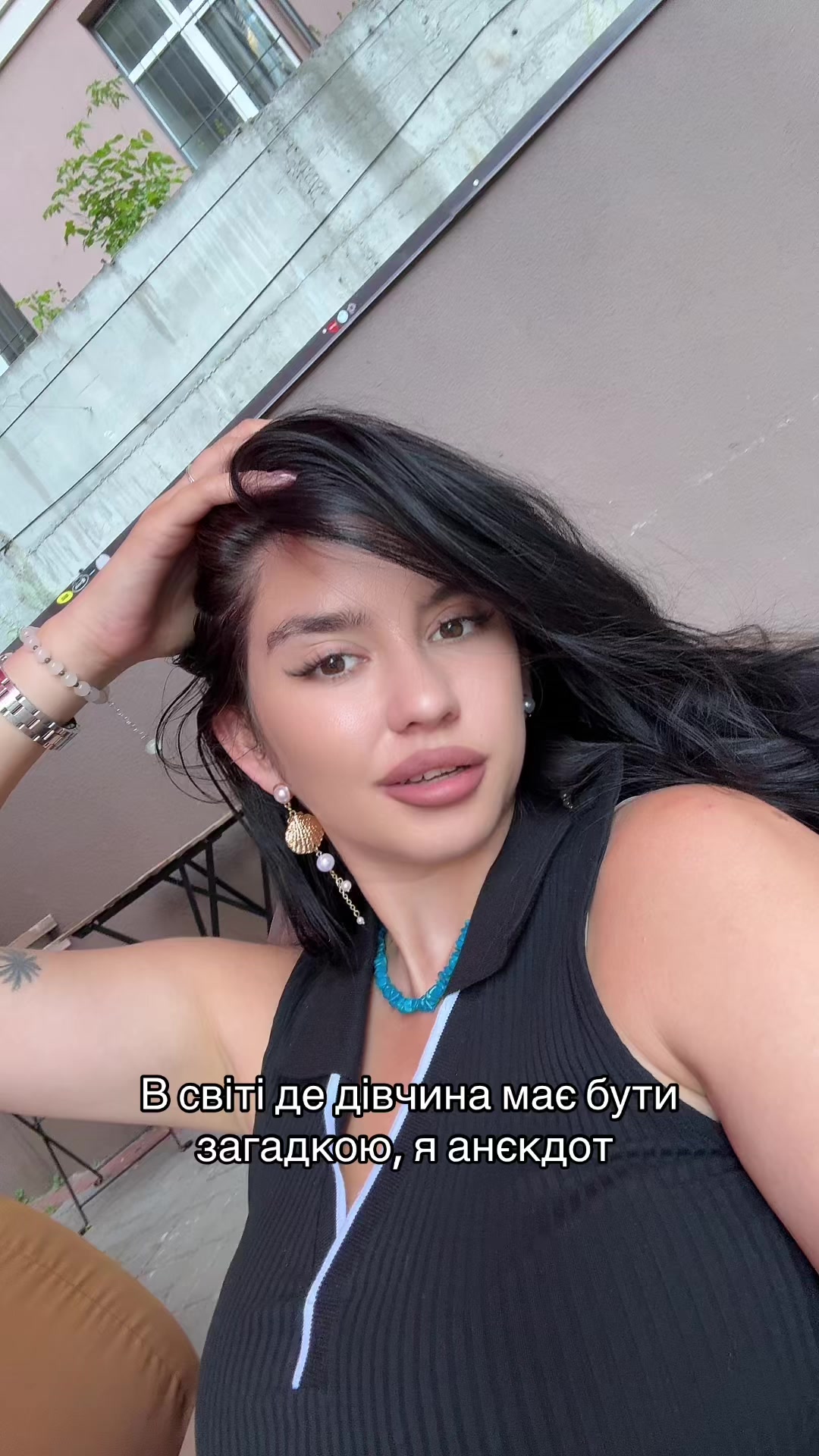@Нічого святого🥵