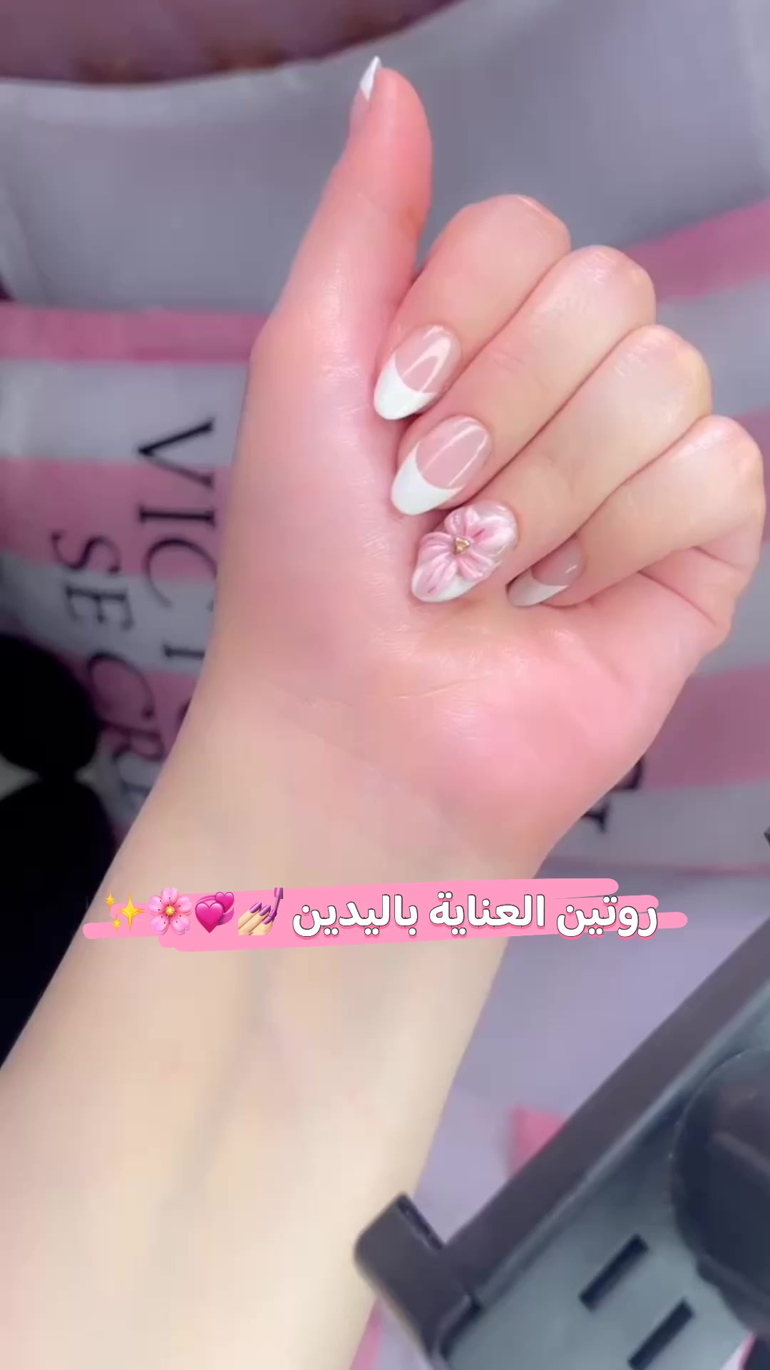 @🌸 mîmî beauty 🌸