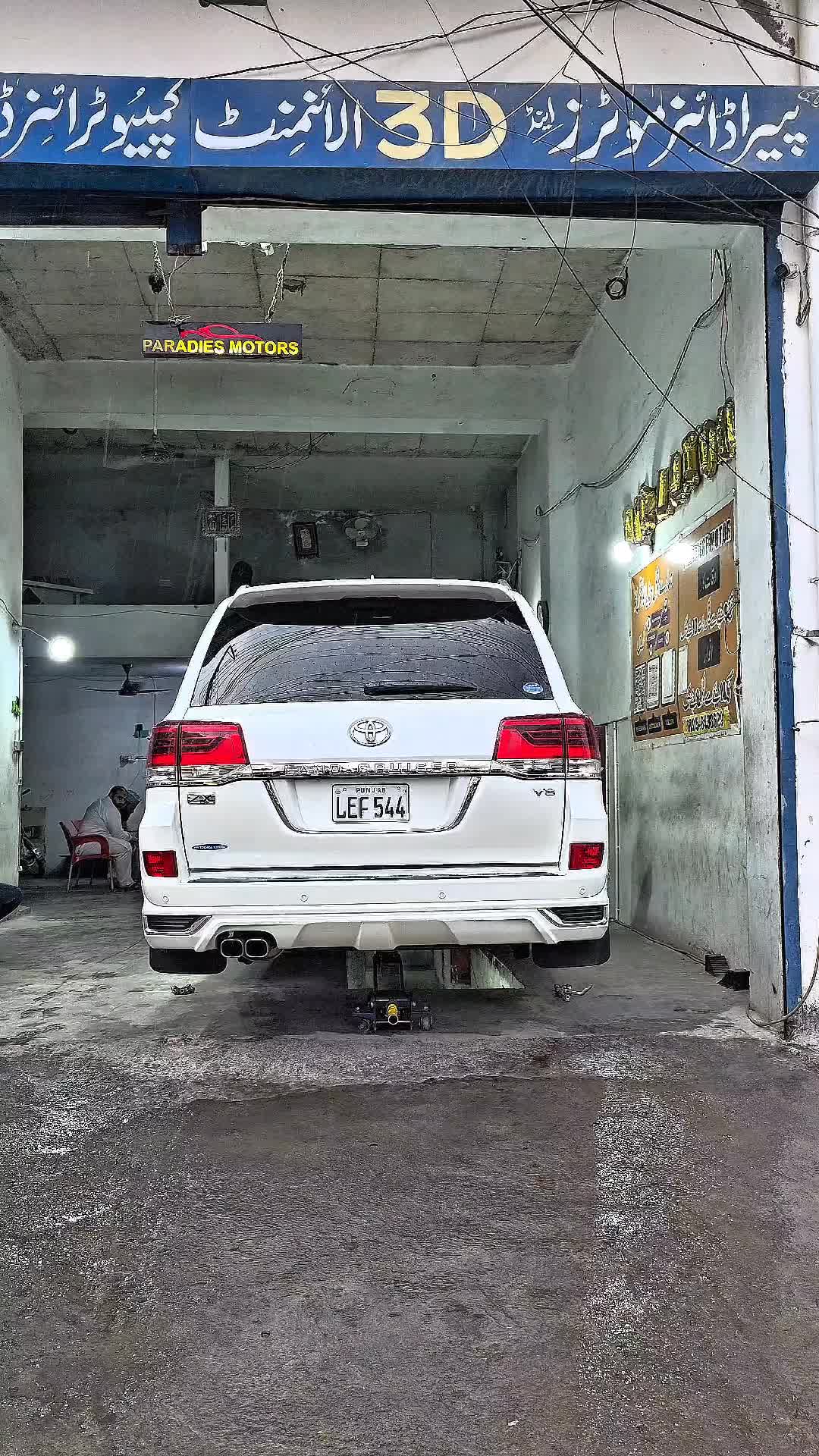 @paradise 3d wheel alignment 12