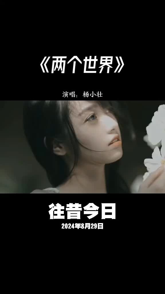 @音樂心情故事